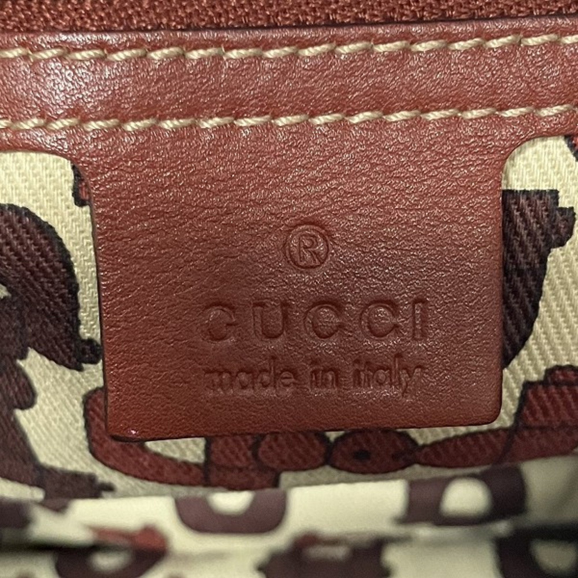 Gucci Guccissima