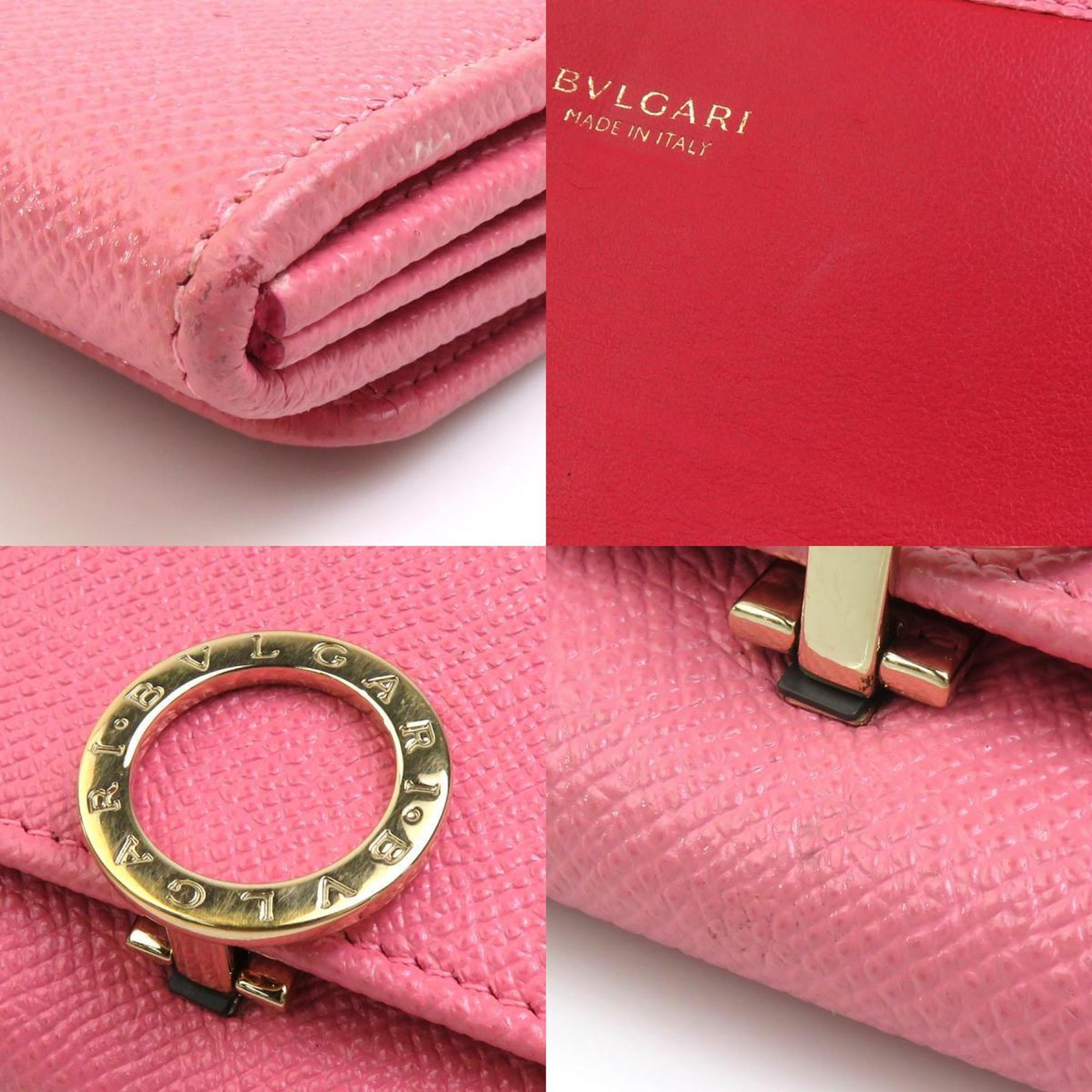 Bulgari Bvlgari bvlgari