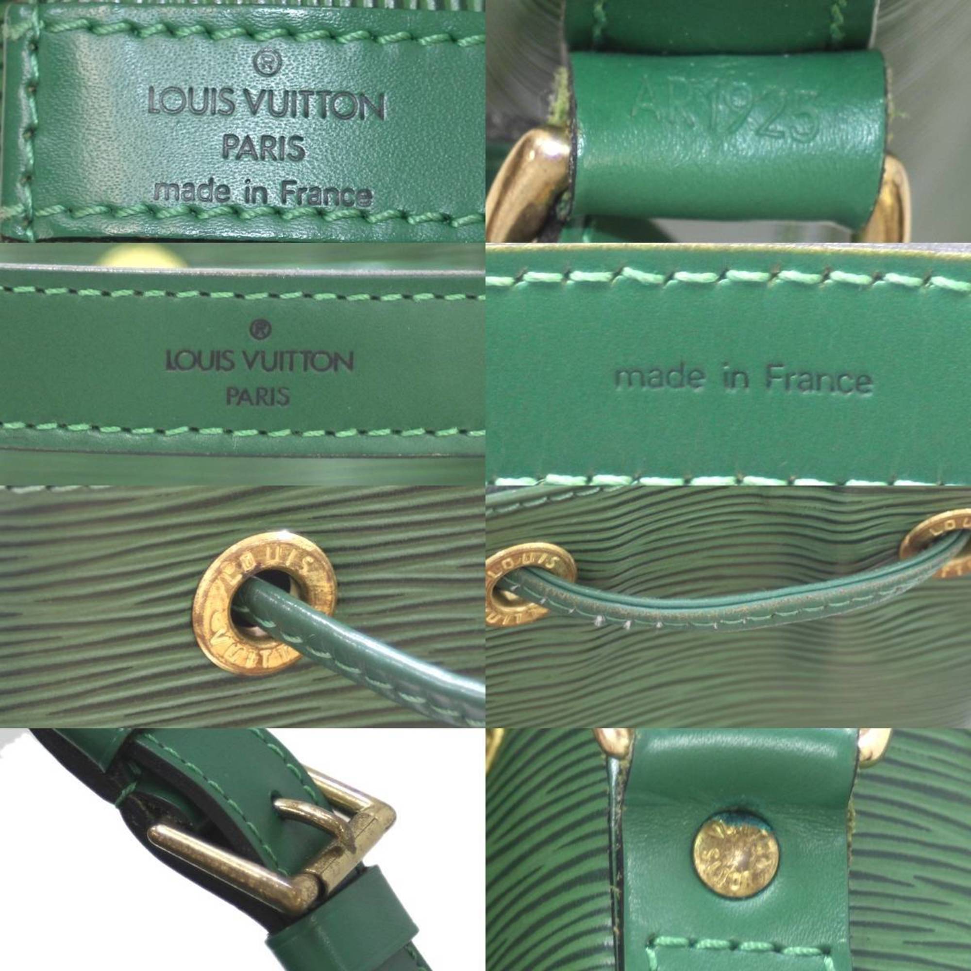 Louis Vuitton Petit Noé