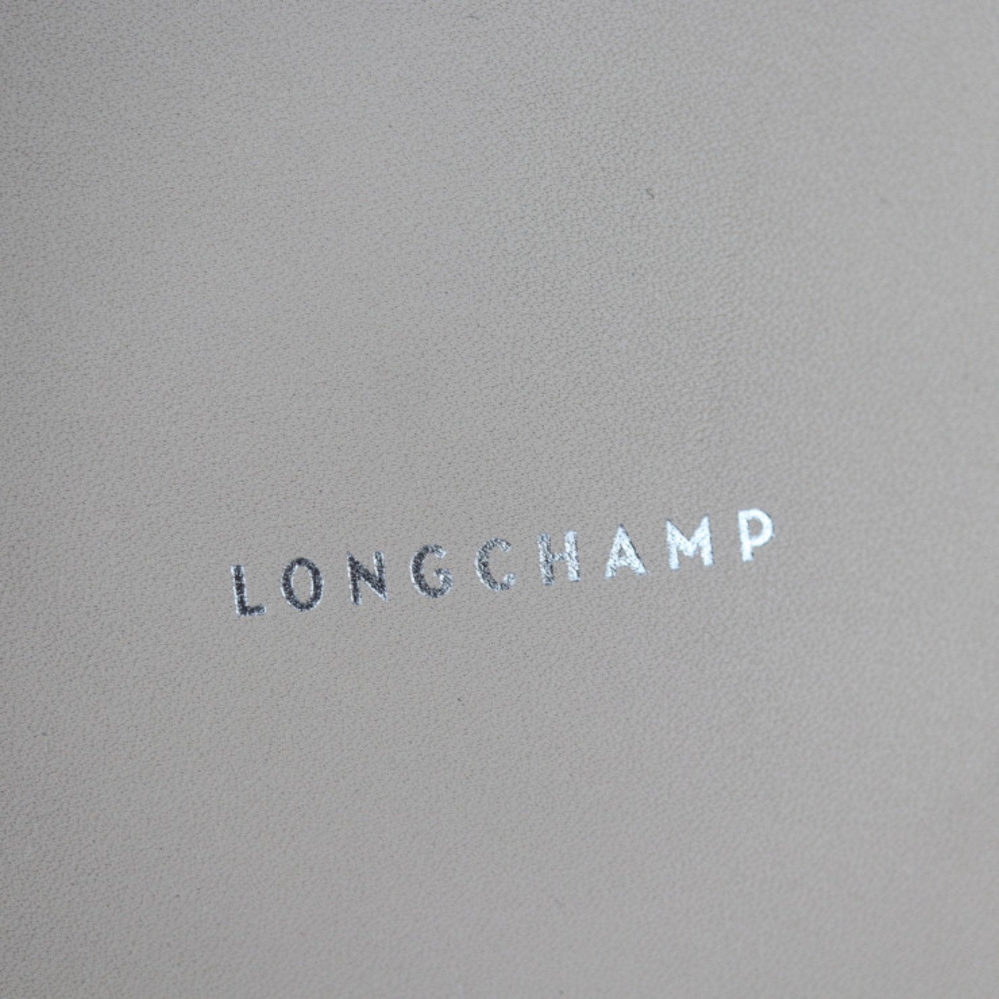 Longchamp