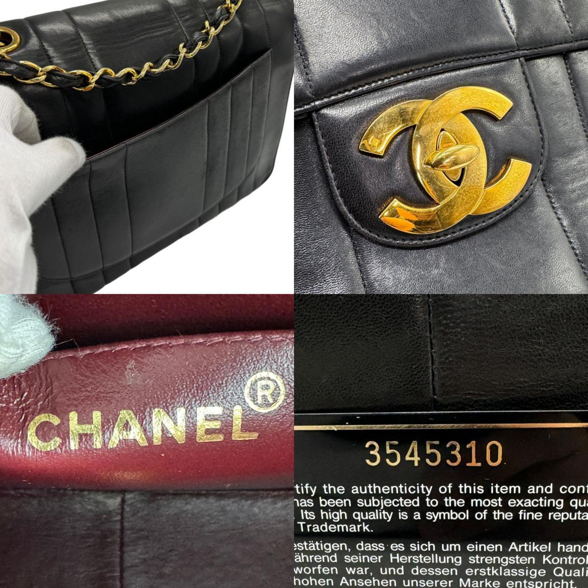 Chanel Jumbo