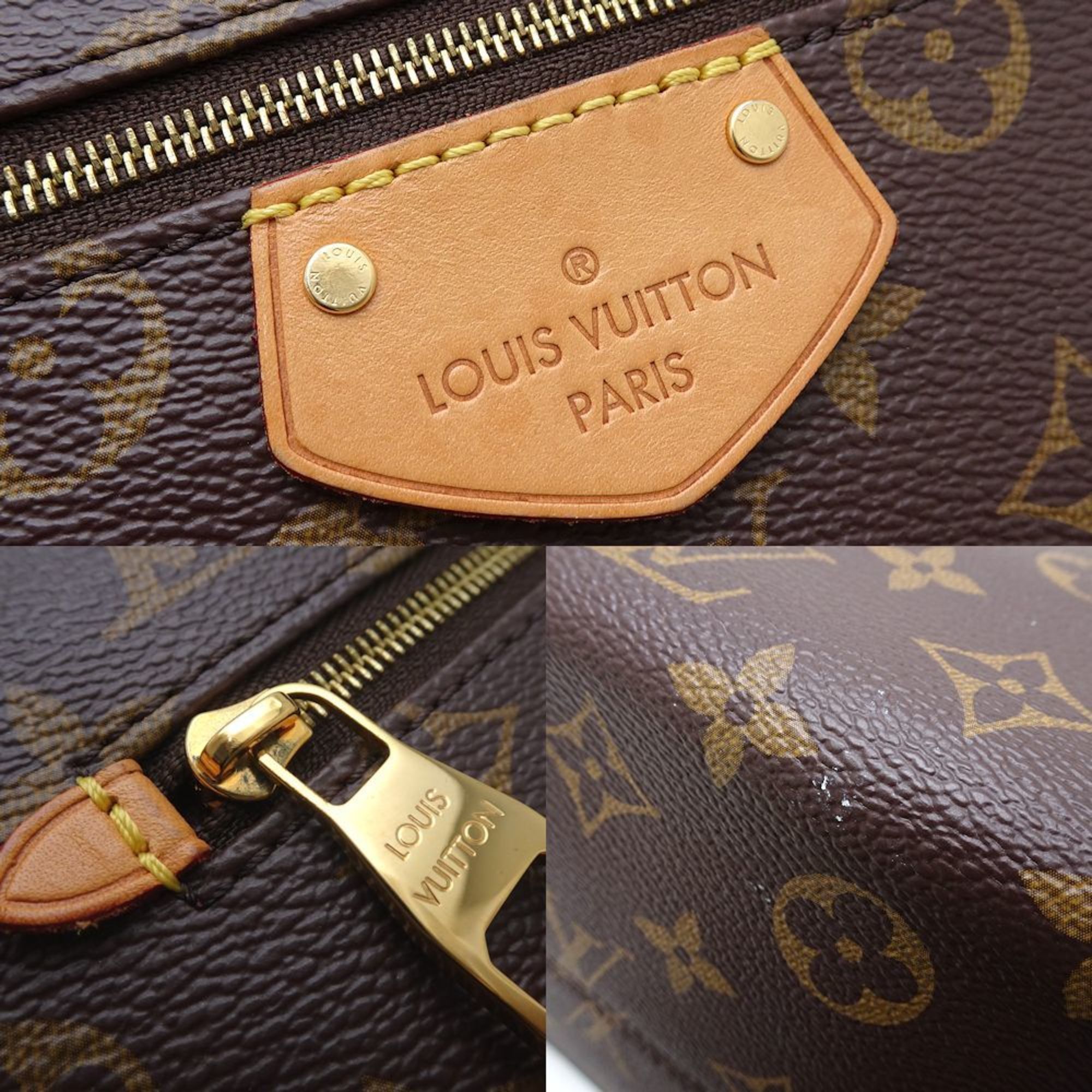 Louis Vuitton Lena PM