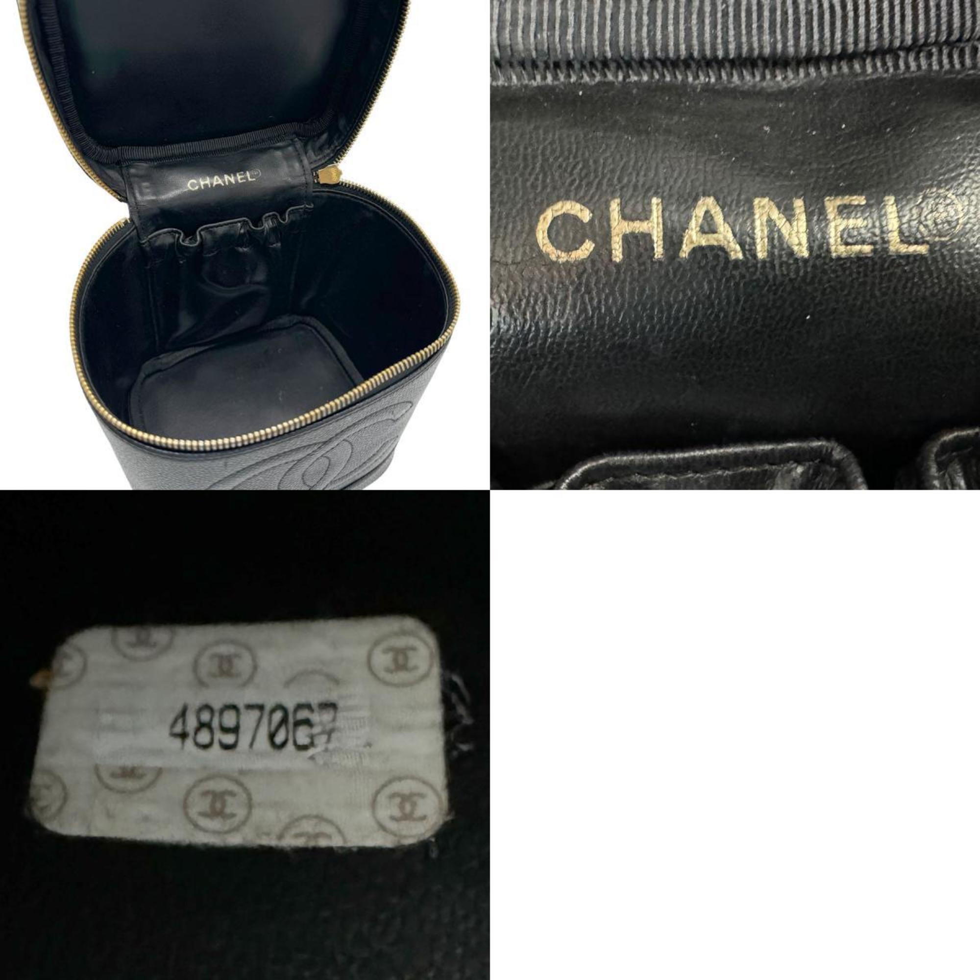 Chanel Vanity