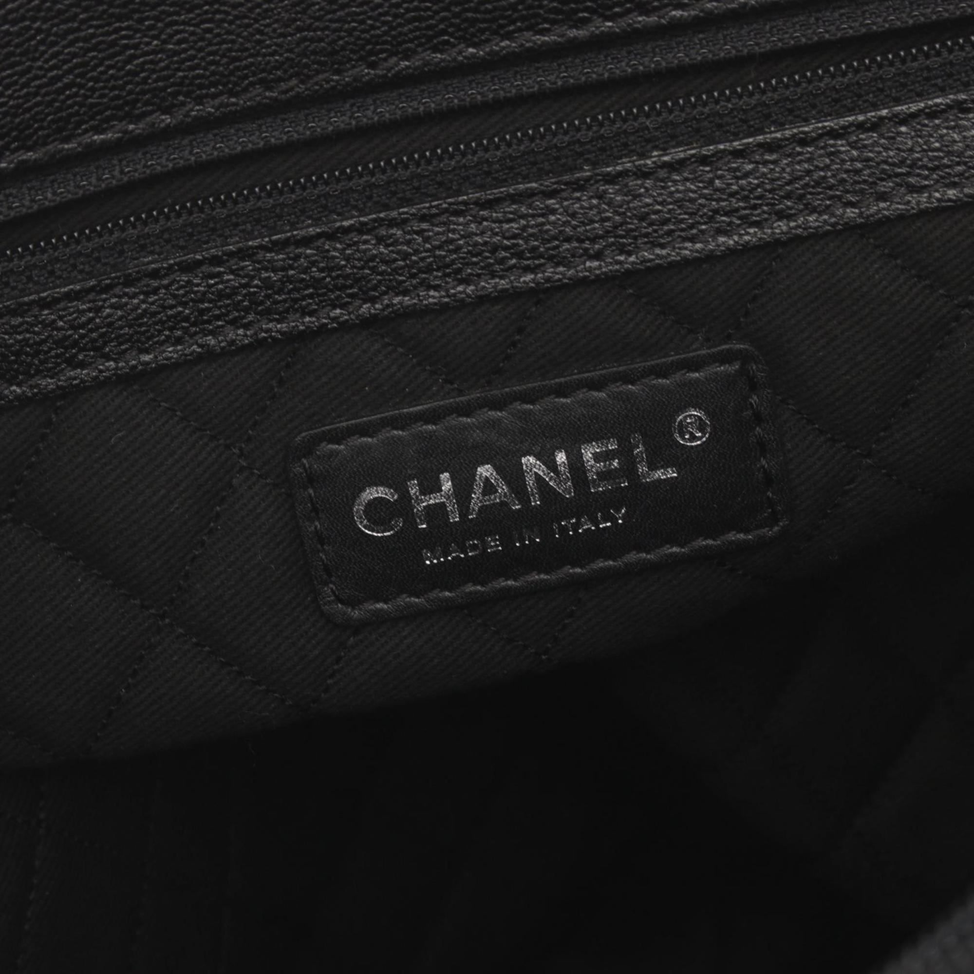 Chanel Logo CC