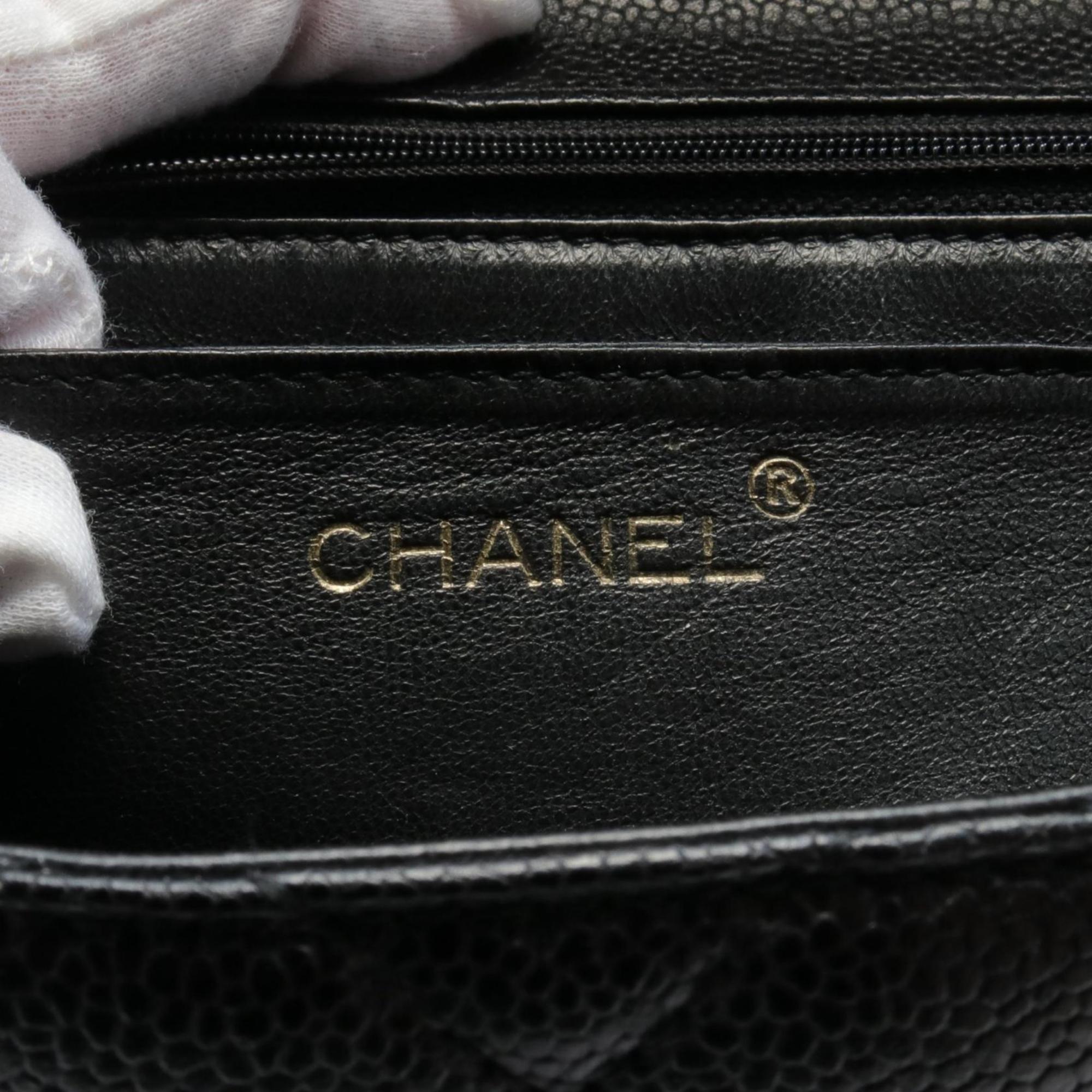 Chanel Coco Handle