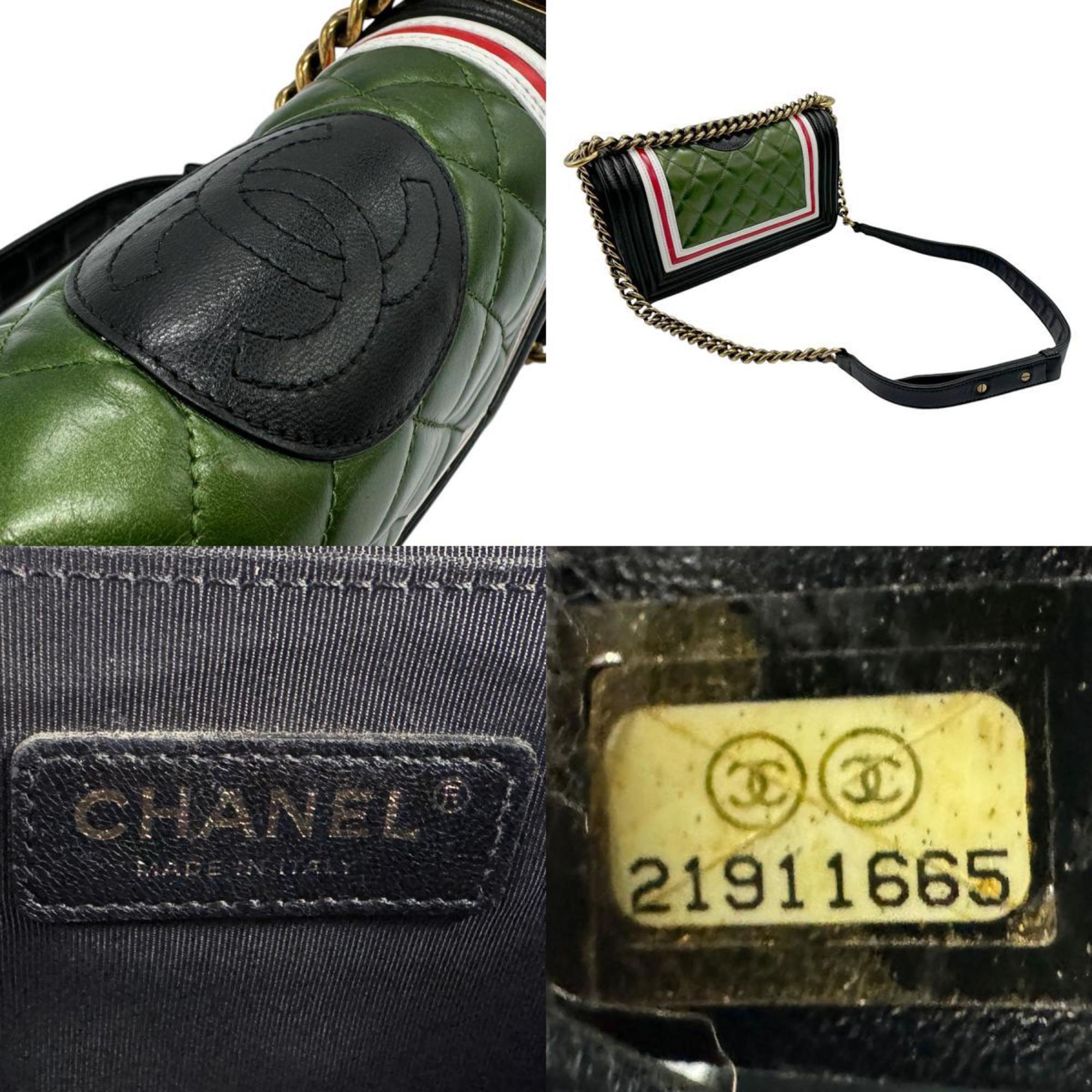 Chanel Boy