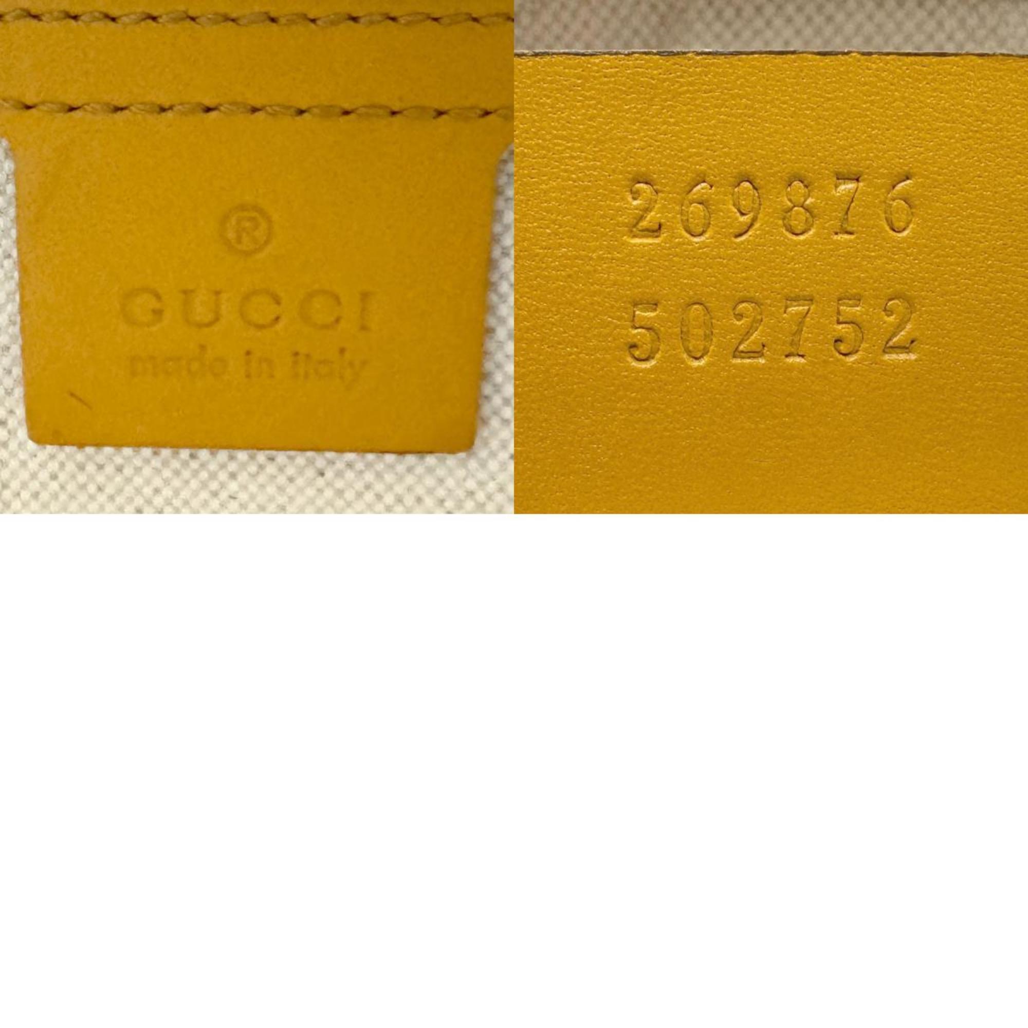 Gucci GG canvas