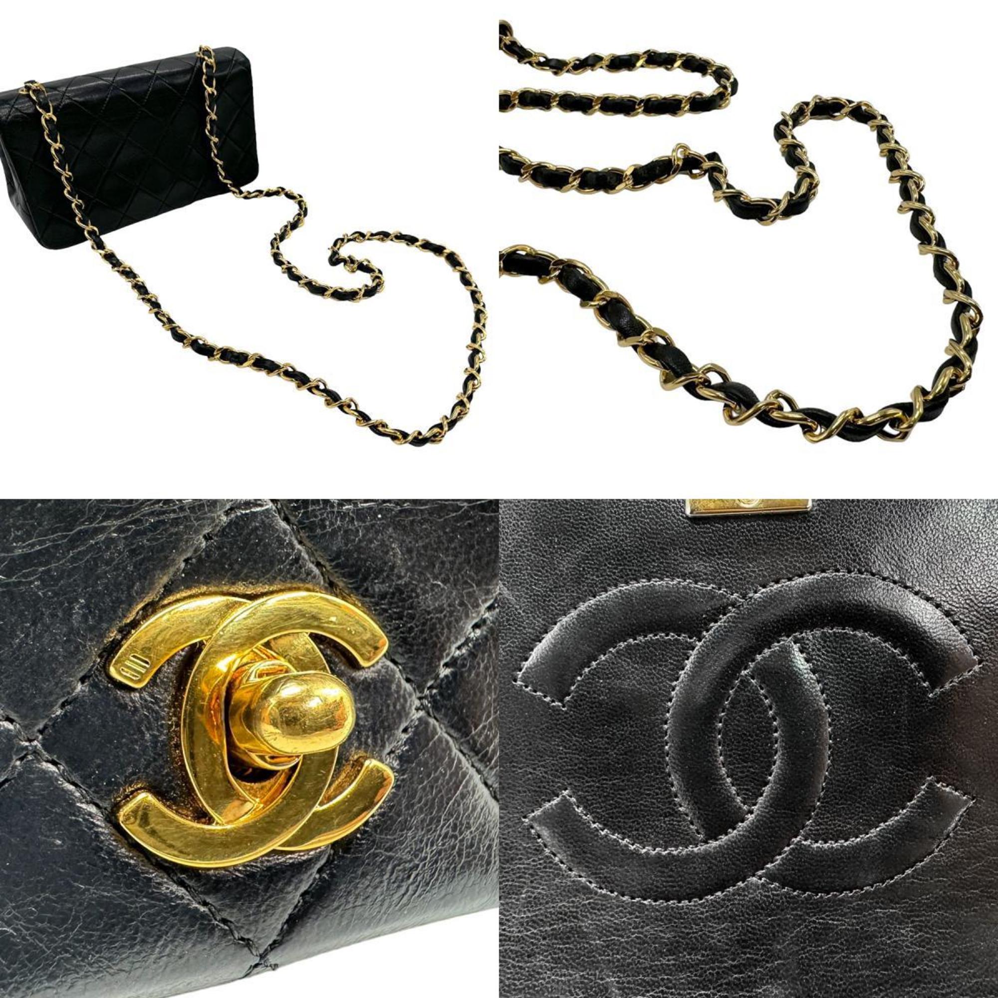 Chanel Wallet On Chain