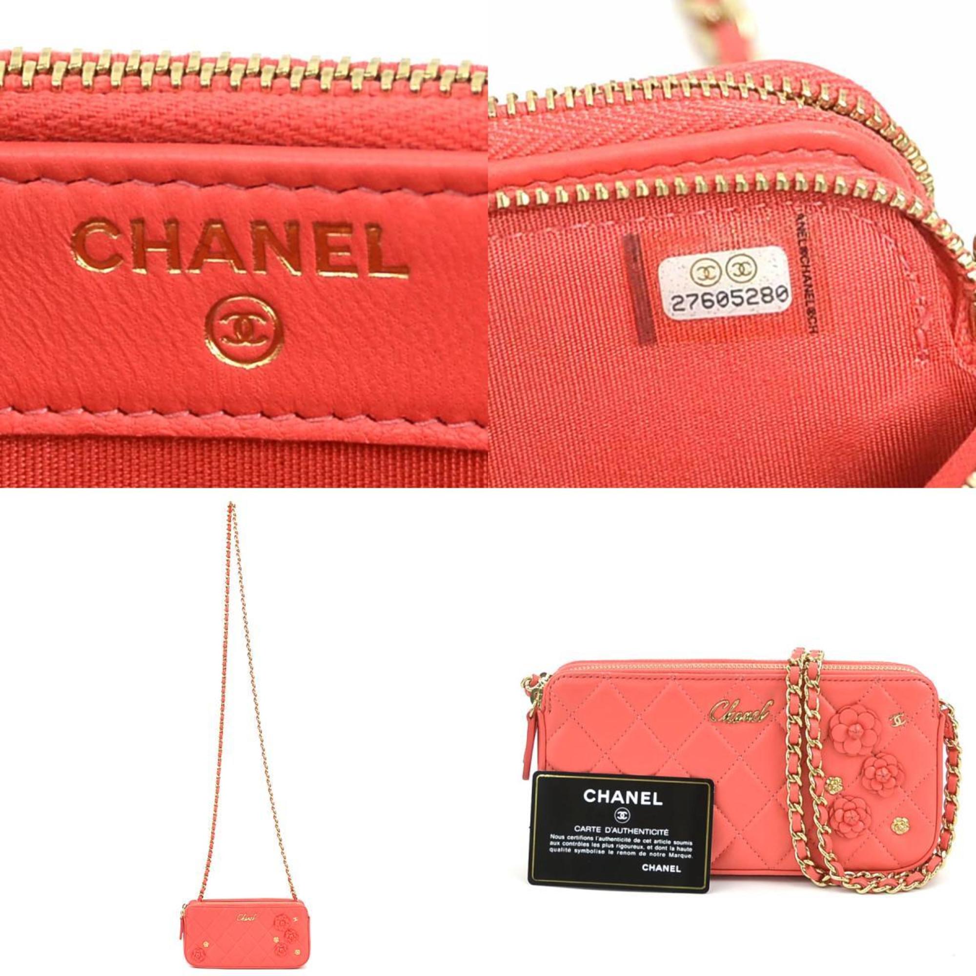 Chanel Wallet On Chain