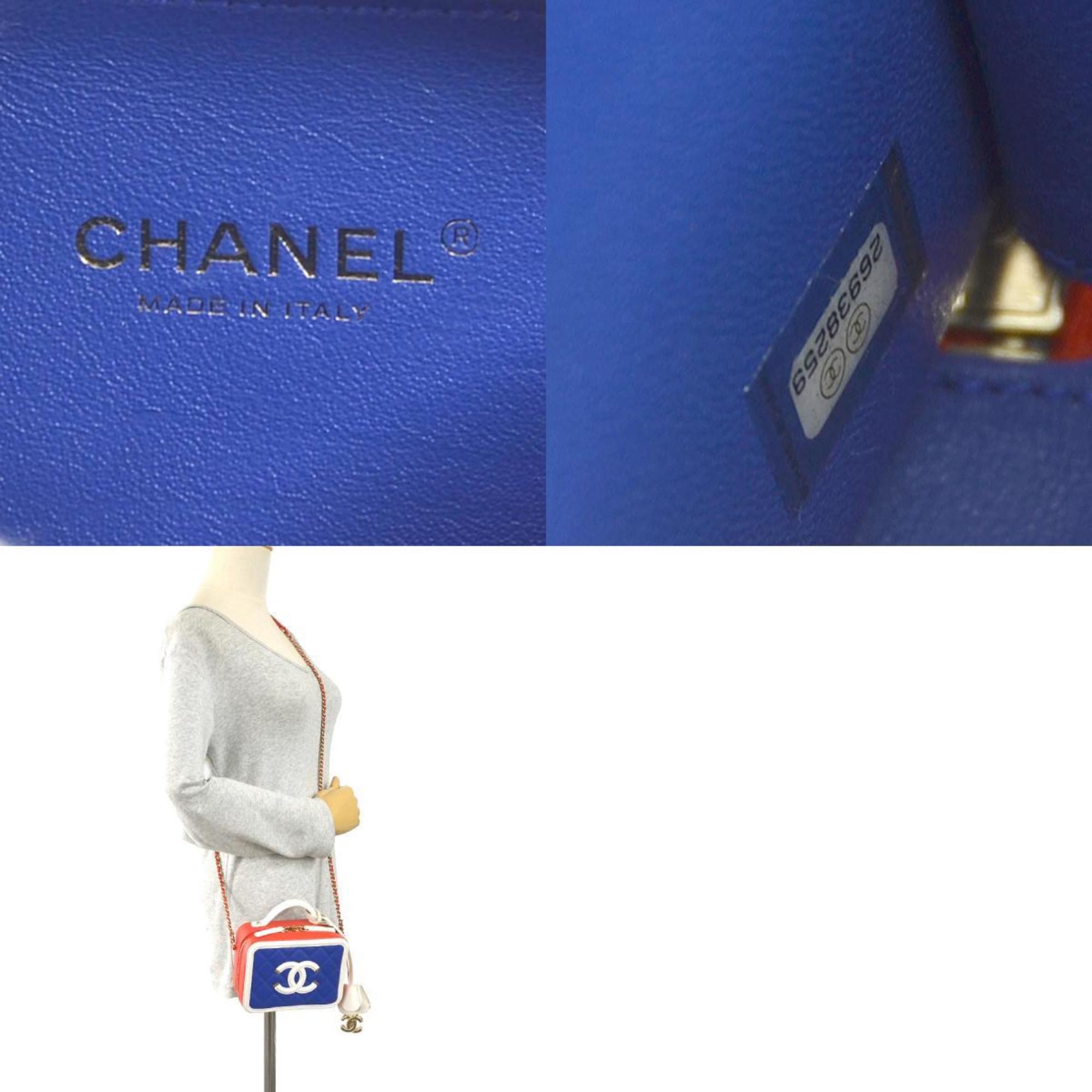 Chanel Vanity