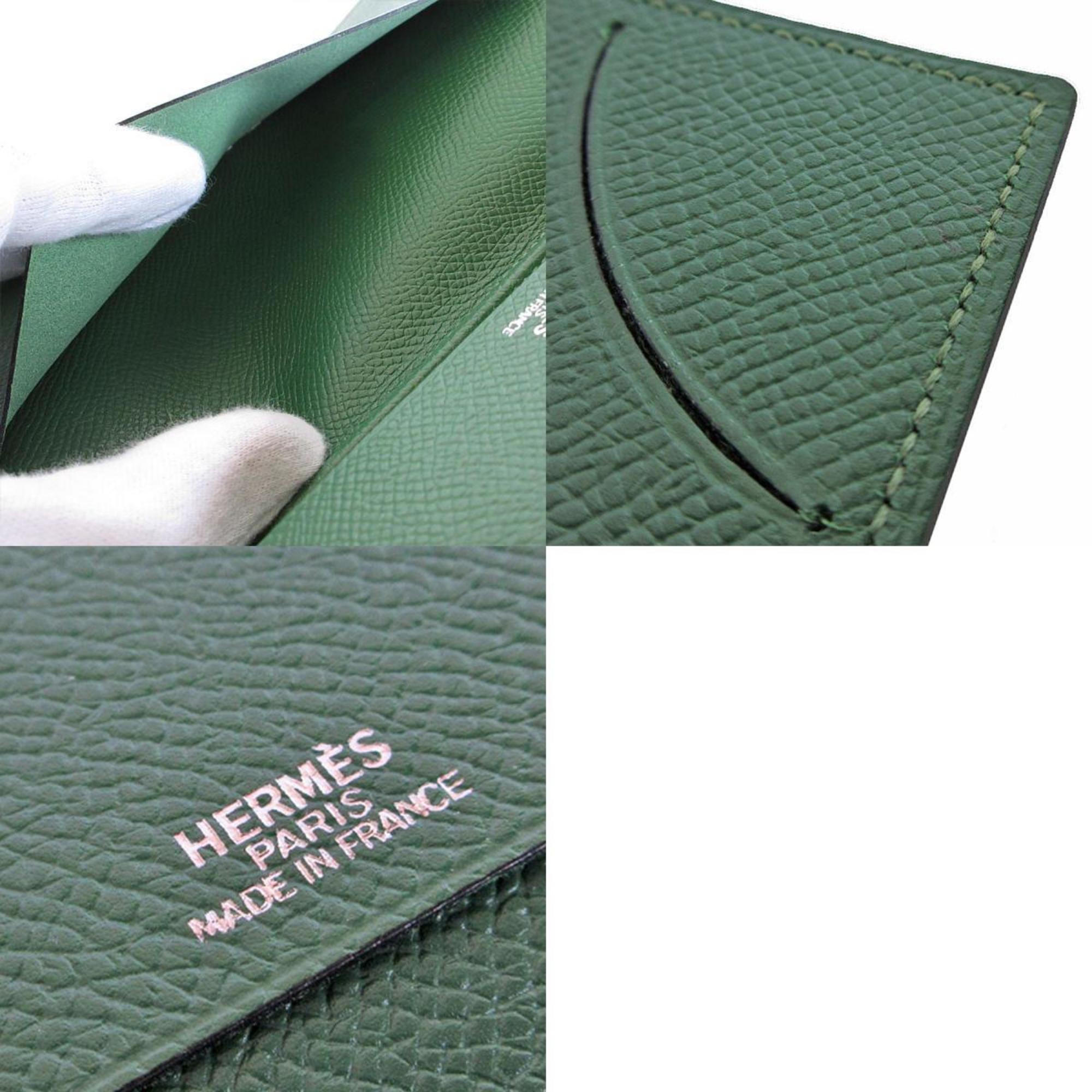 Hermès Agenda cover