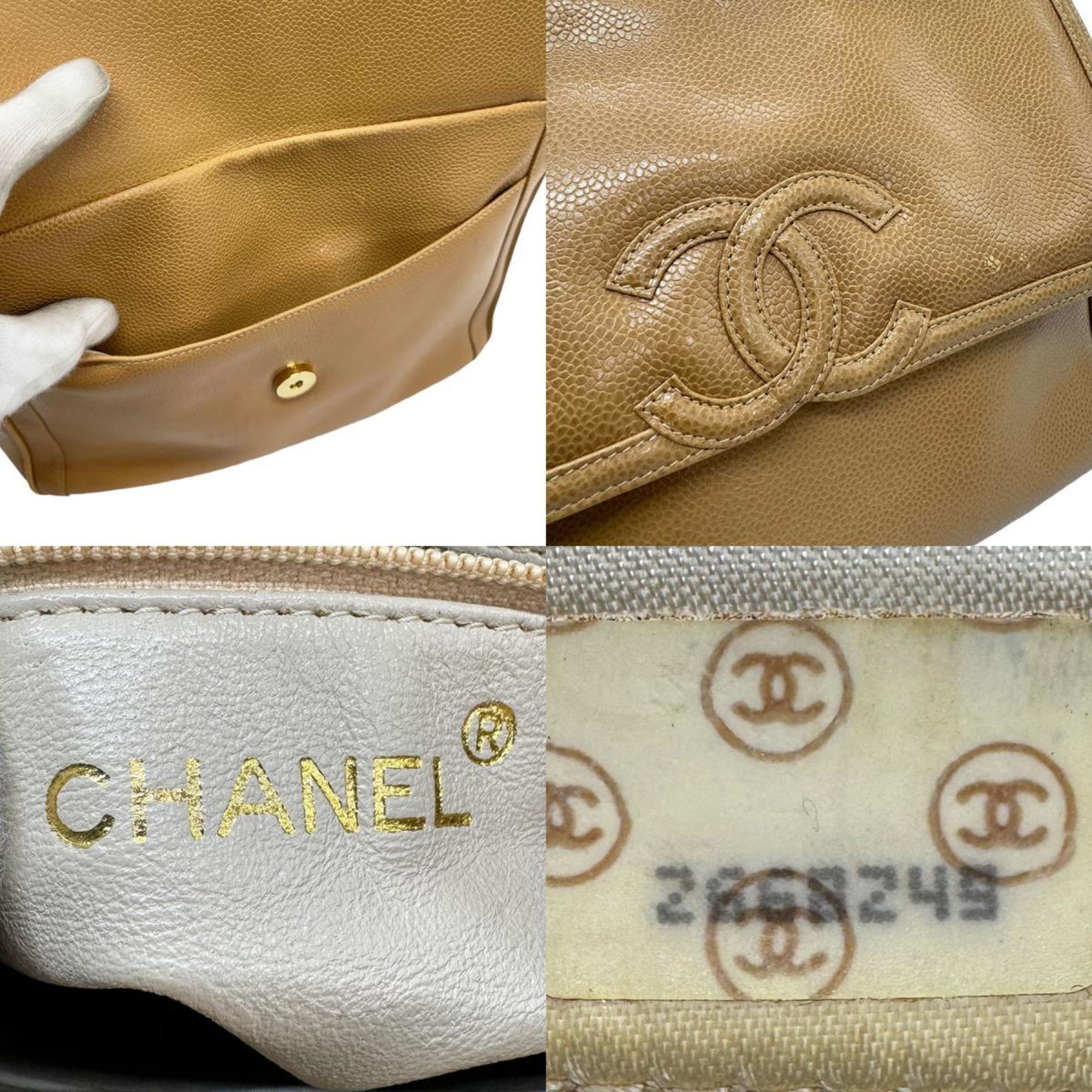 Chanel Logo CC