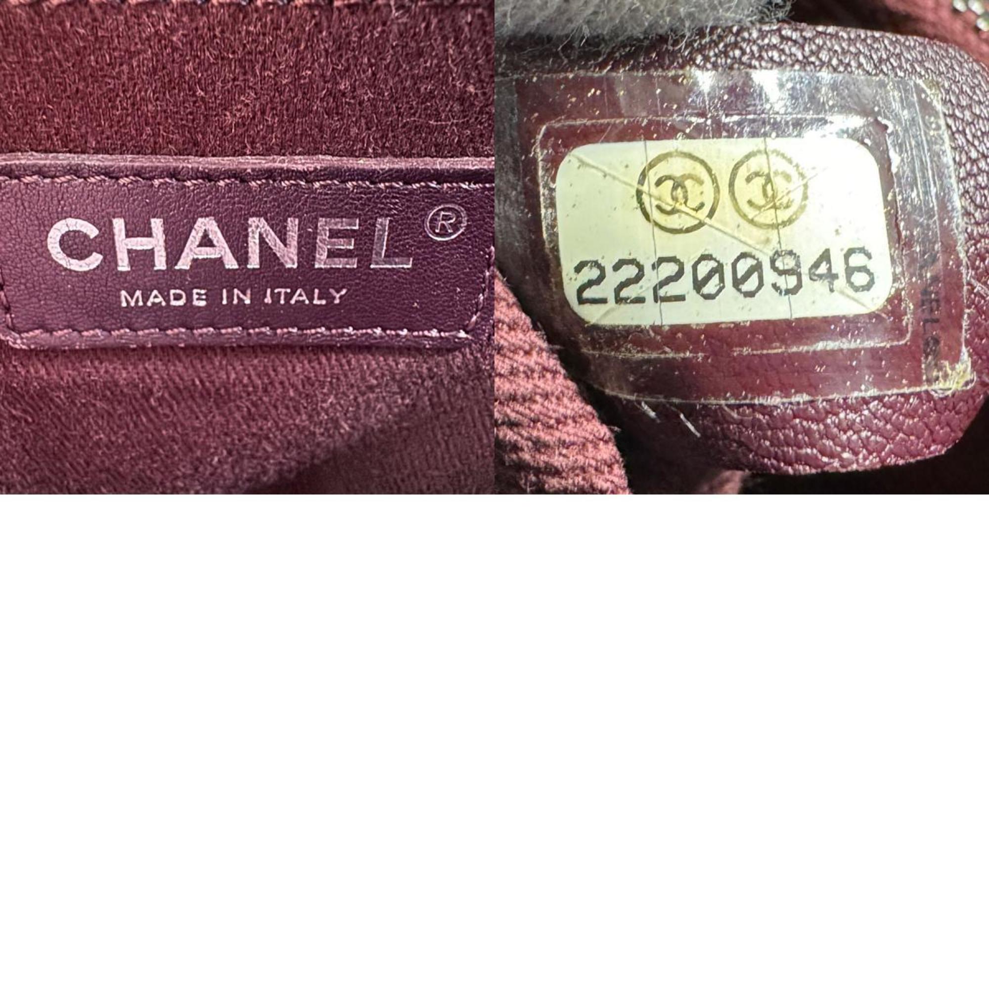 Chanel Coco Handle