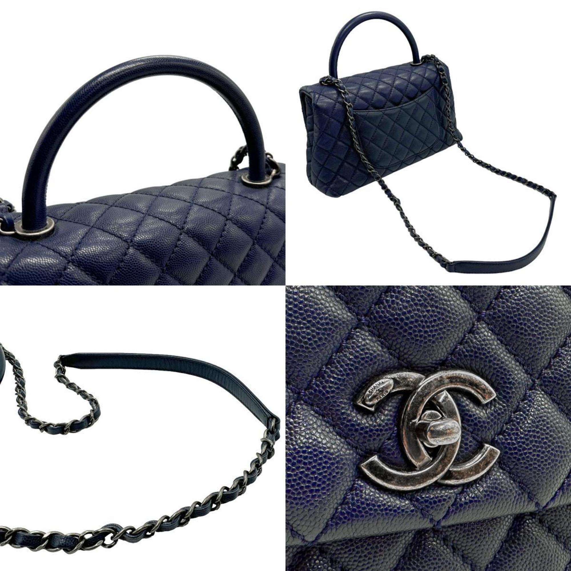 Chanel Coco Handle