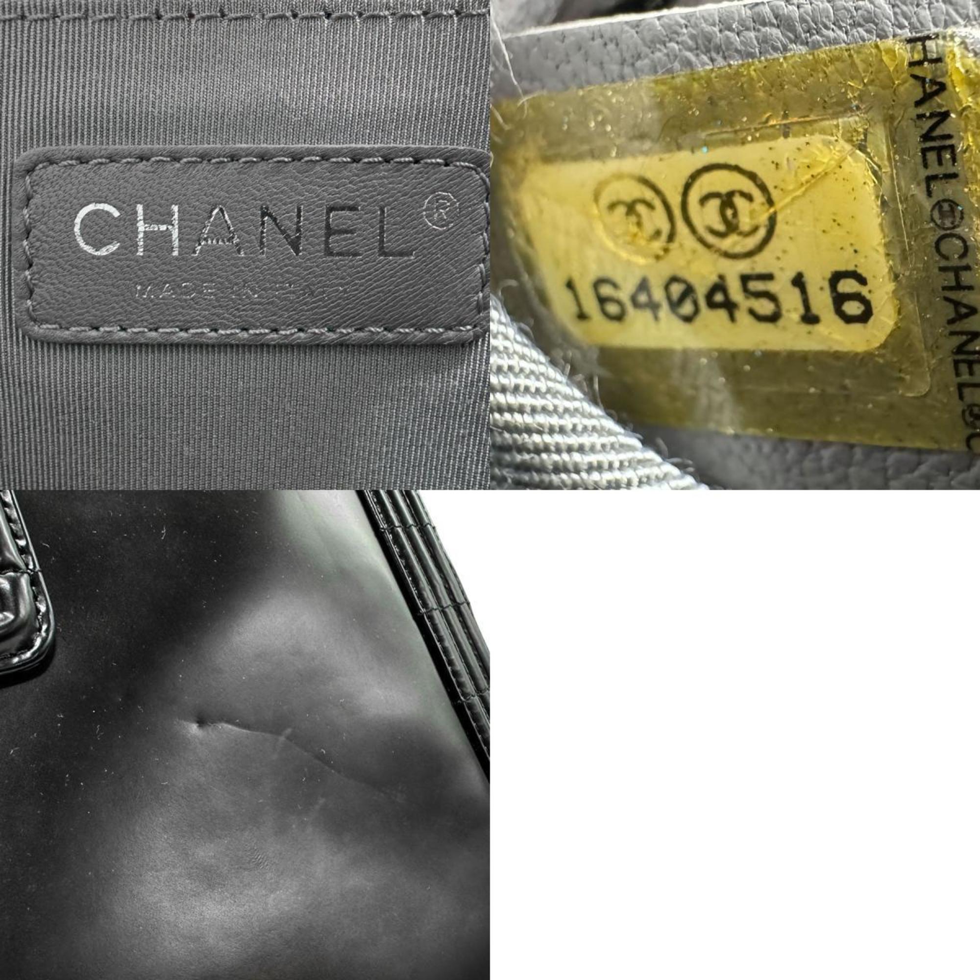 Chanel Boy