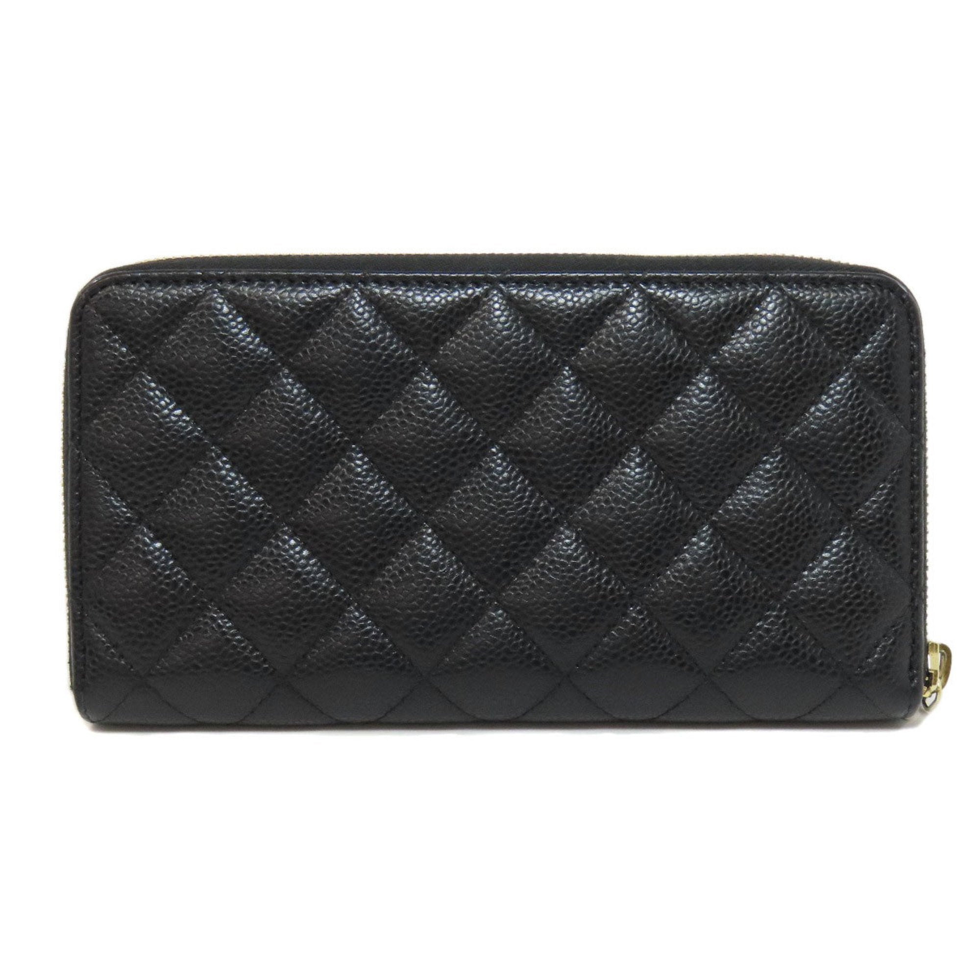 Chanel Zip around wallet