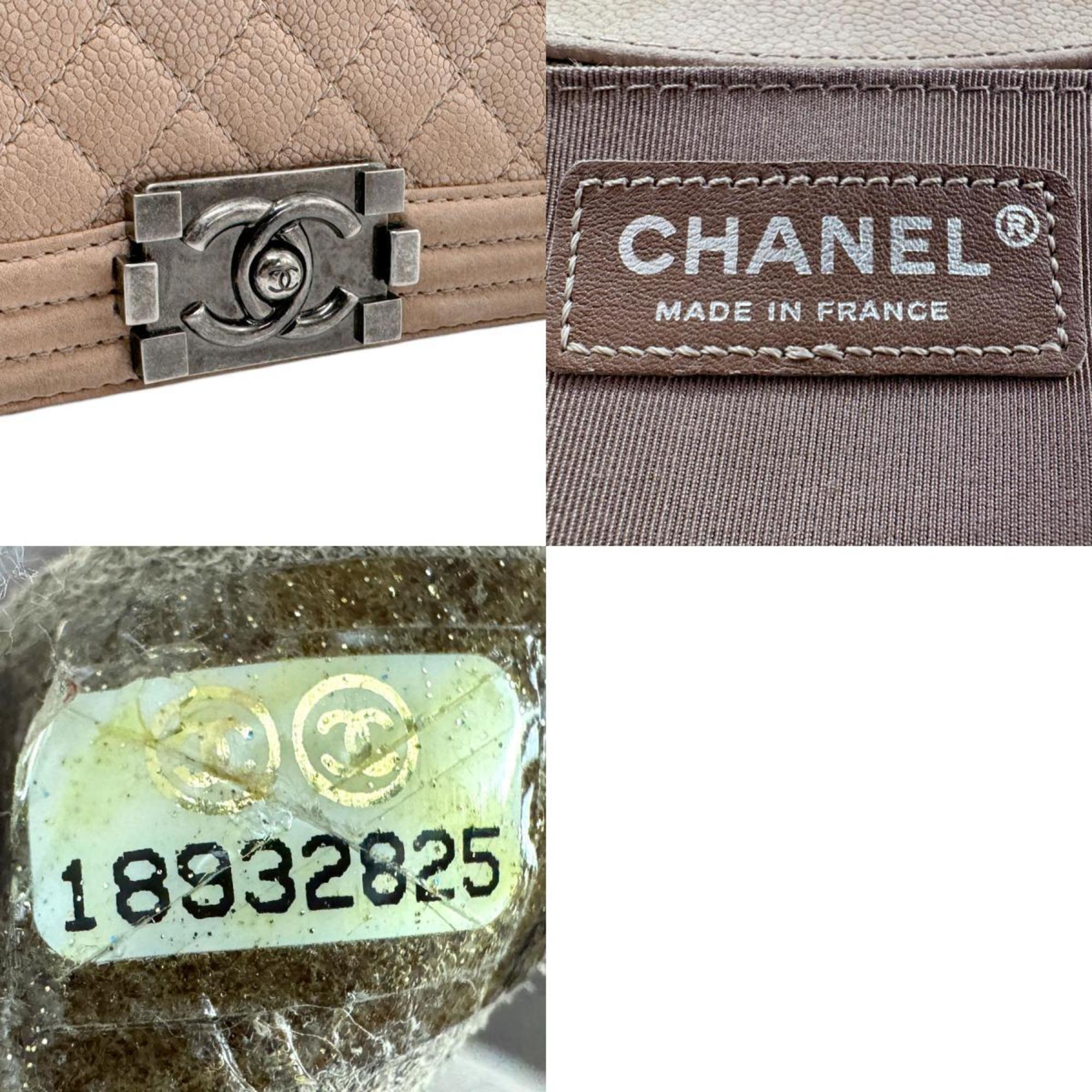 Chanel Boy