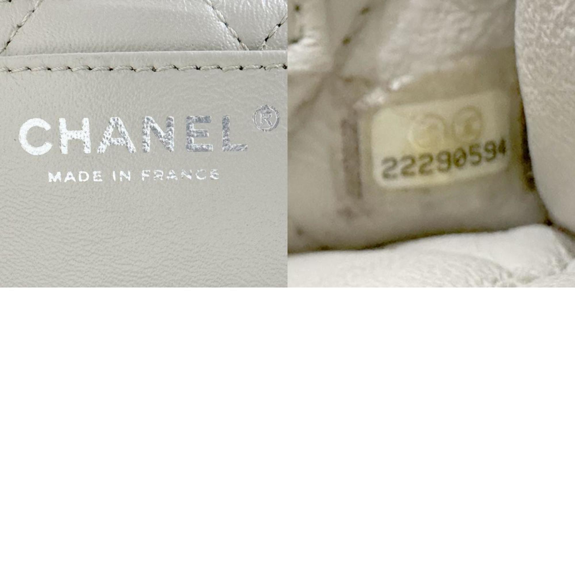 Chanel Coco Handle