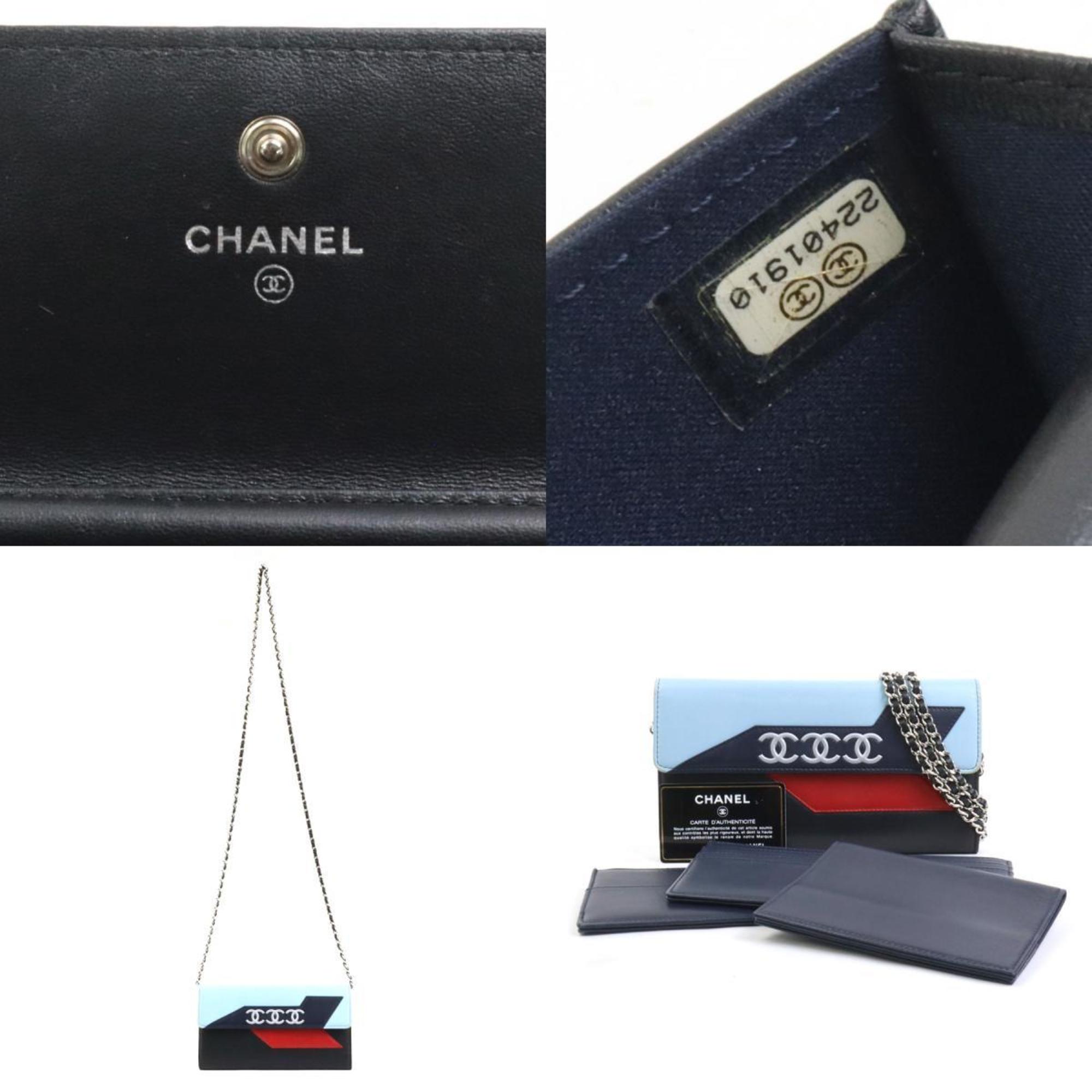 Chanel Airline