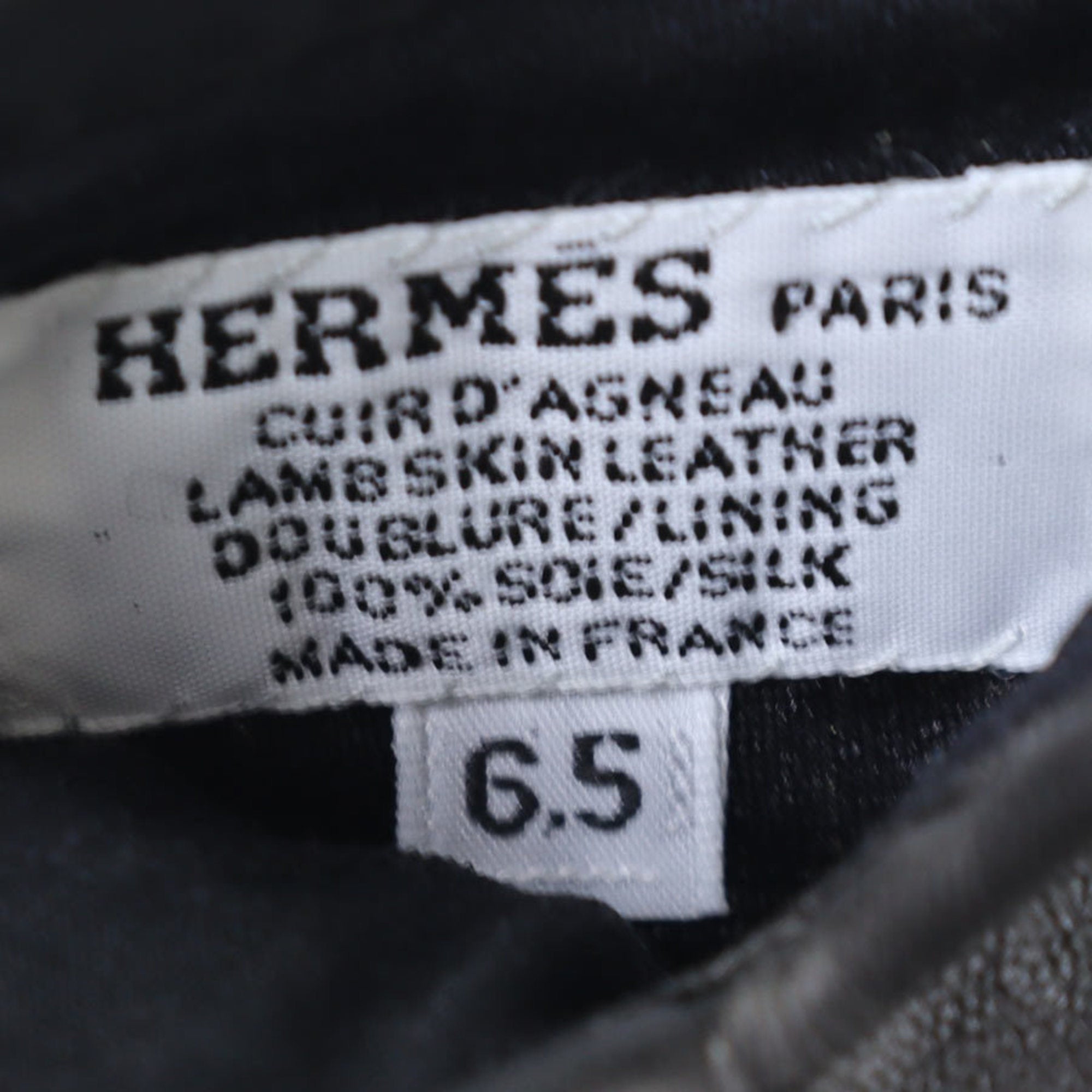 Hermès