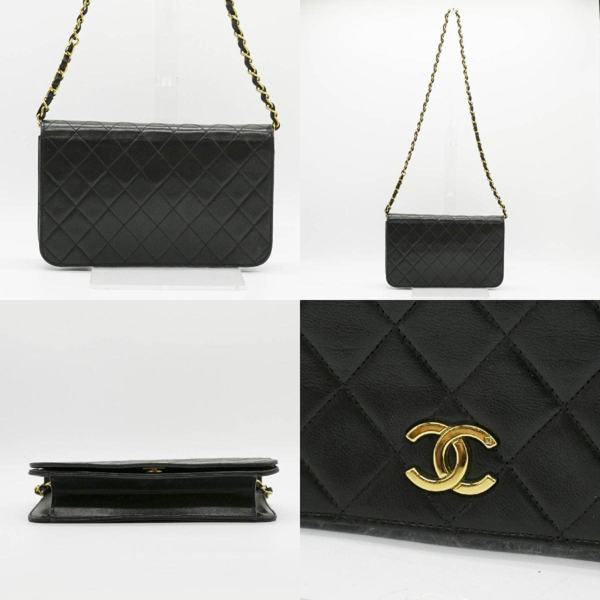 Chanel Wallet On Chain