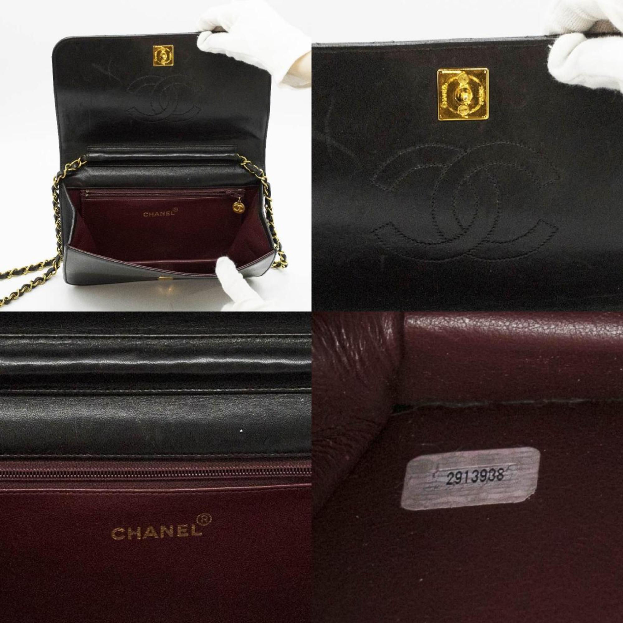 Chanel Wallet On Chain