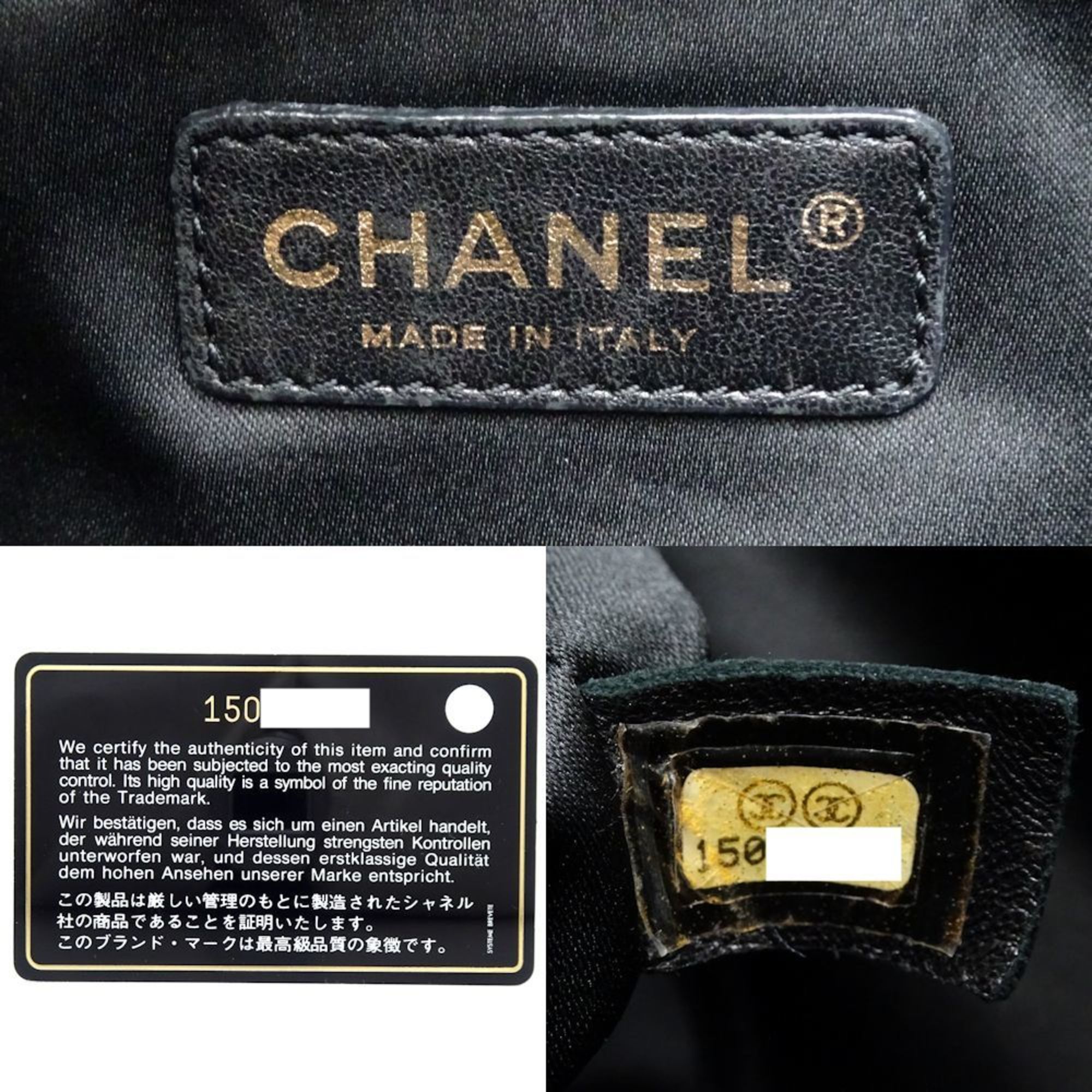 Chanel Logo CC