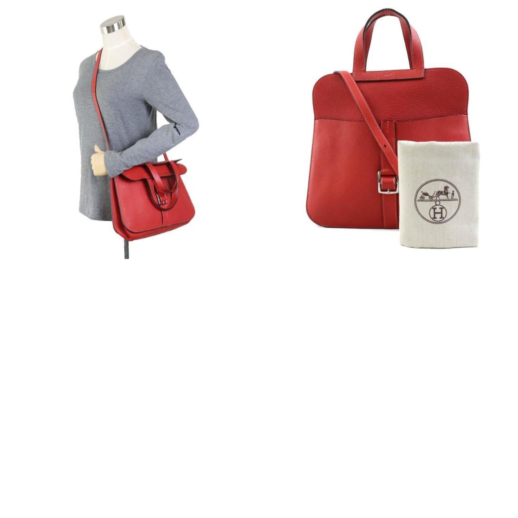 Hermès Halzan