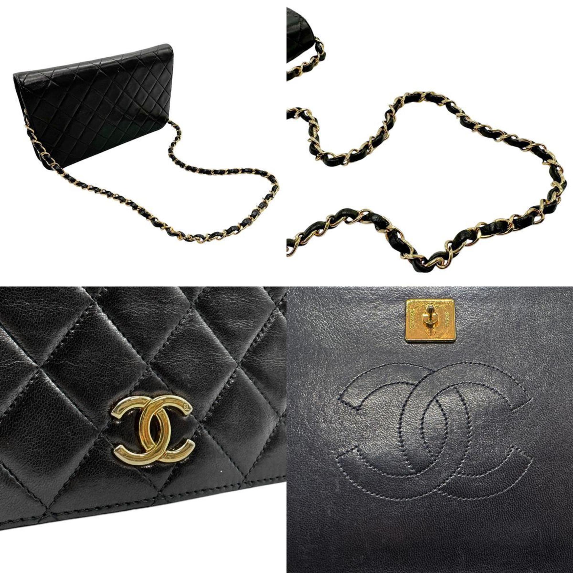 Chanel Wallet On Chain