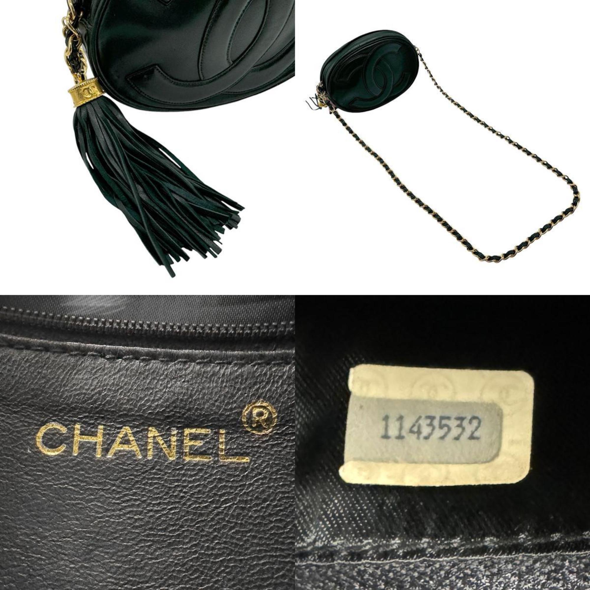 Chanel Logo CC