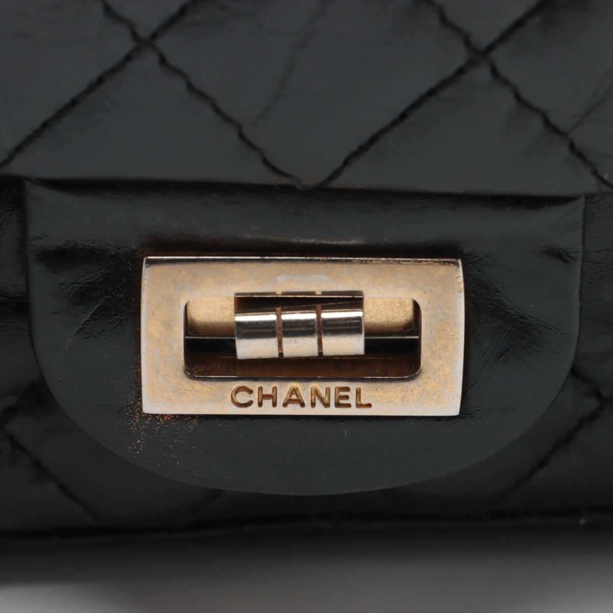 Chanel 2,55