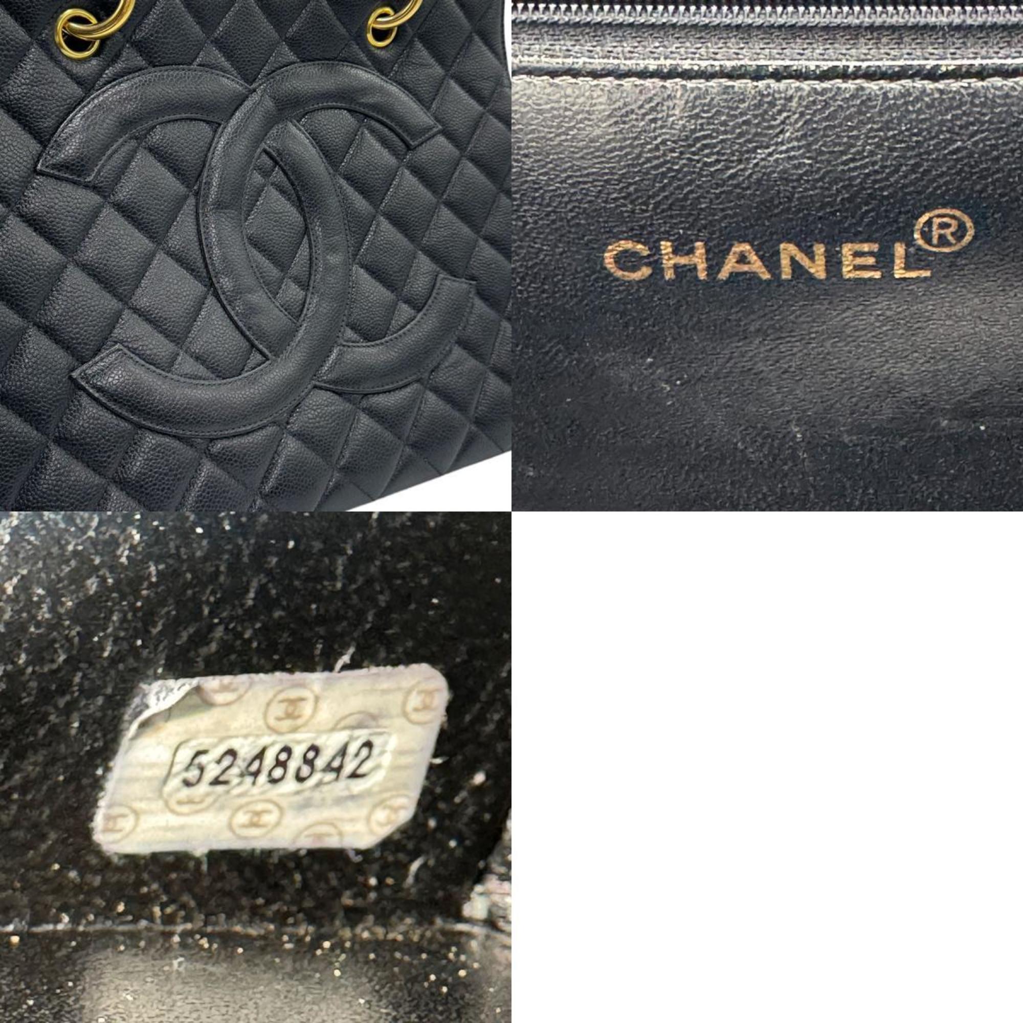 Chanel Logo CC