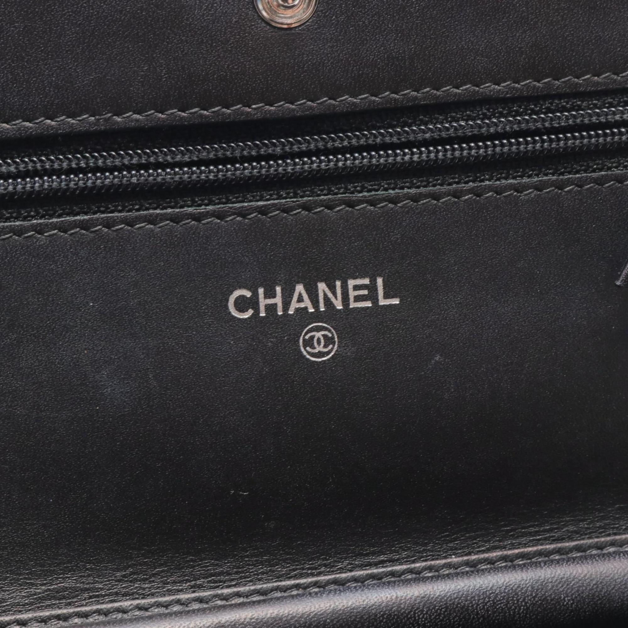 Chanel Wallet On Chain