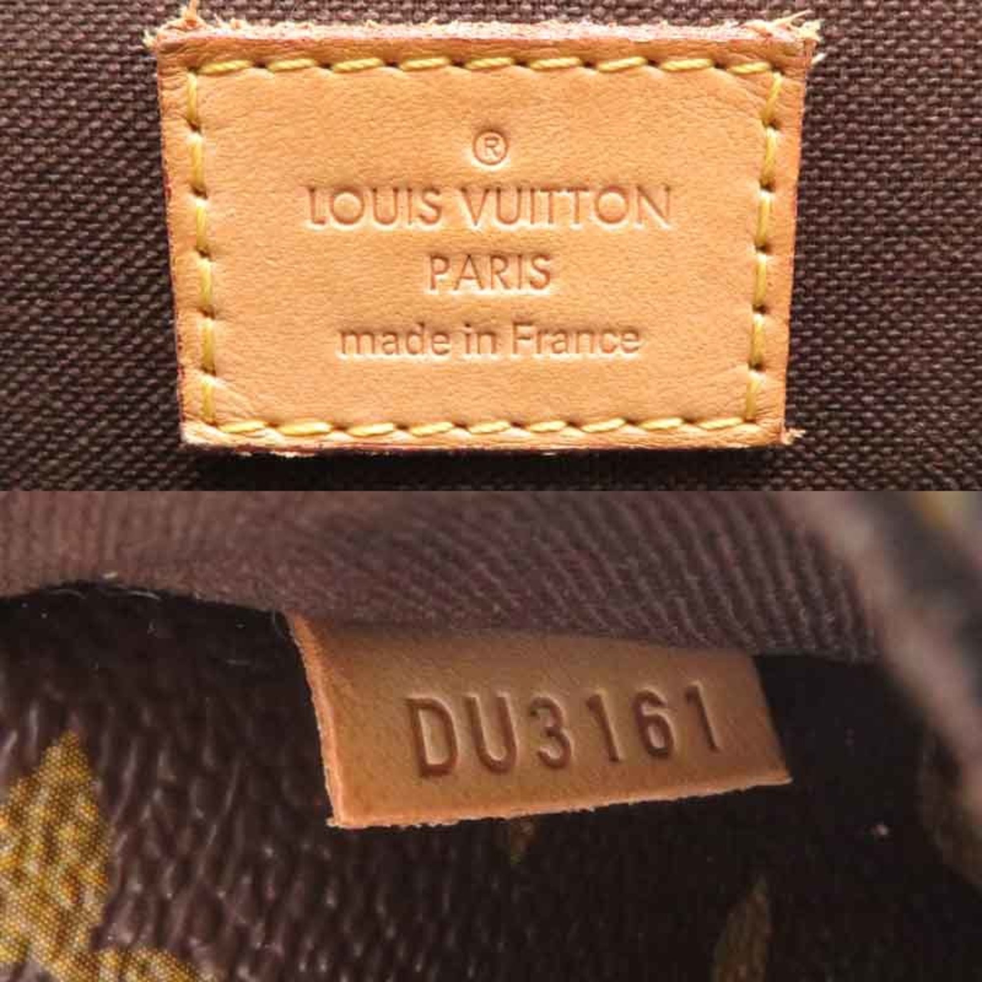 Louis Vuitton Menilmontant