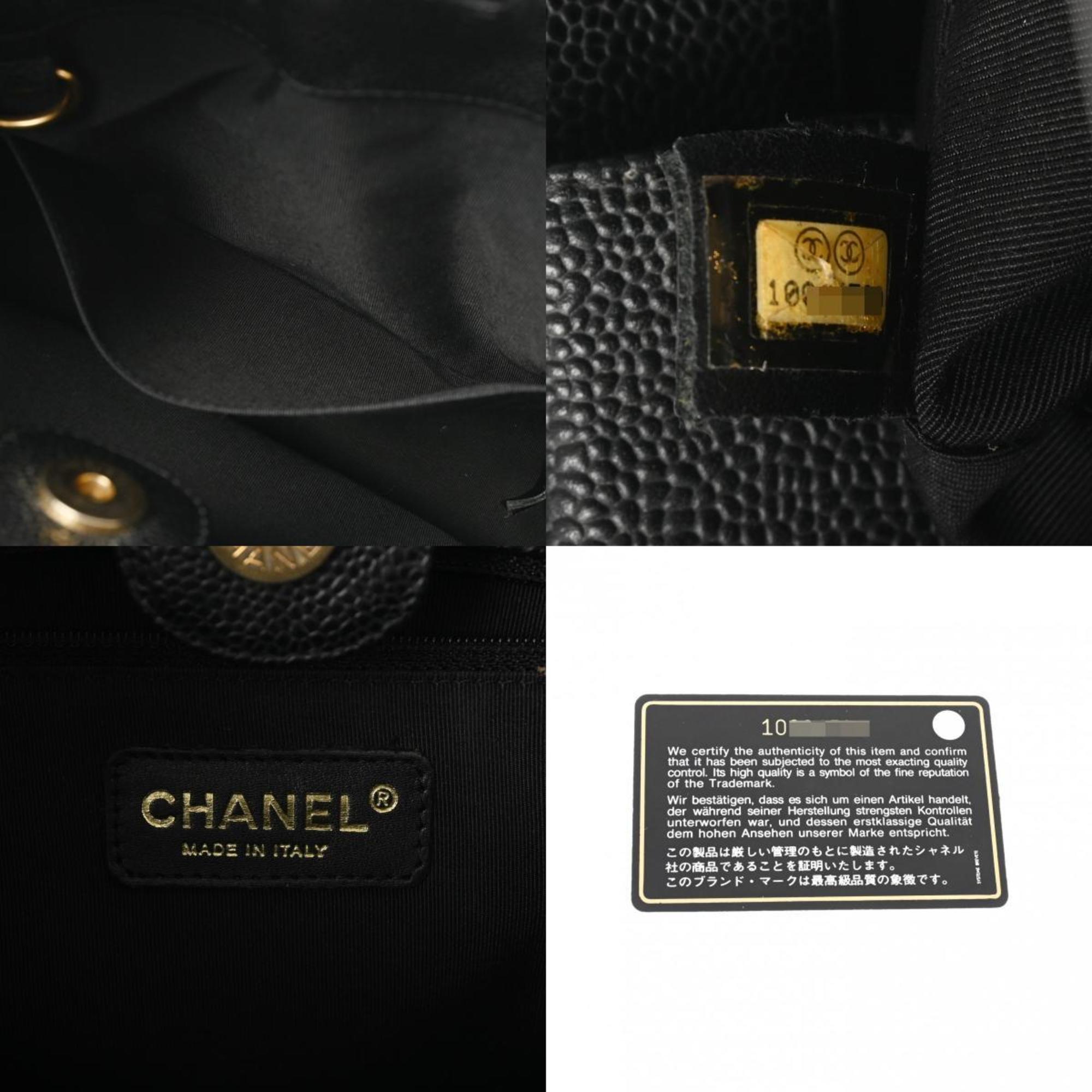 Chanel Grand shopping