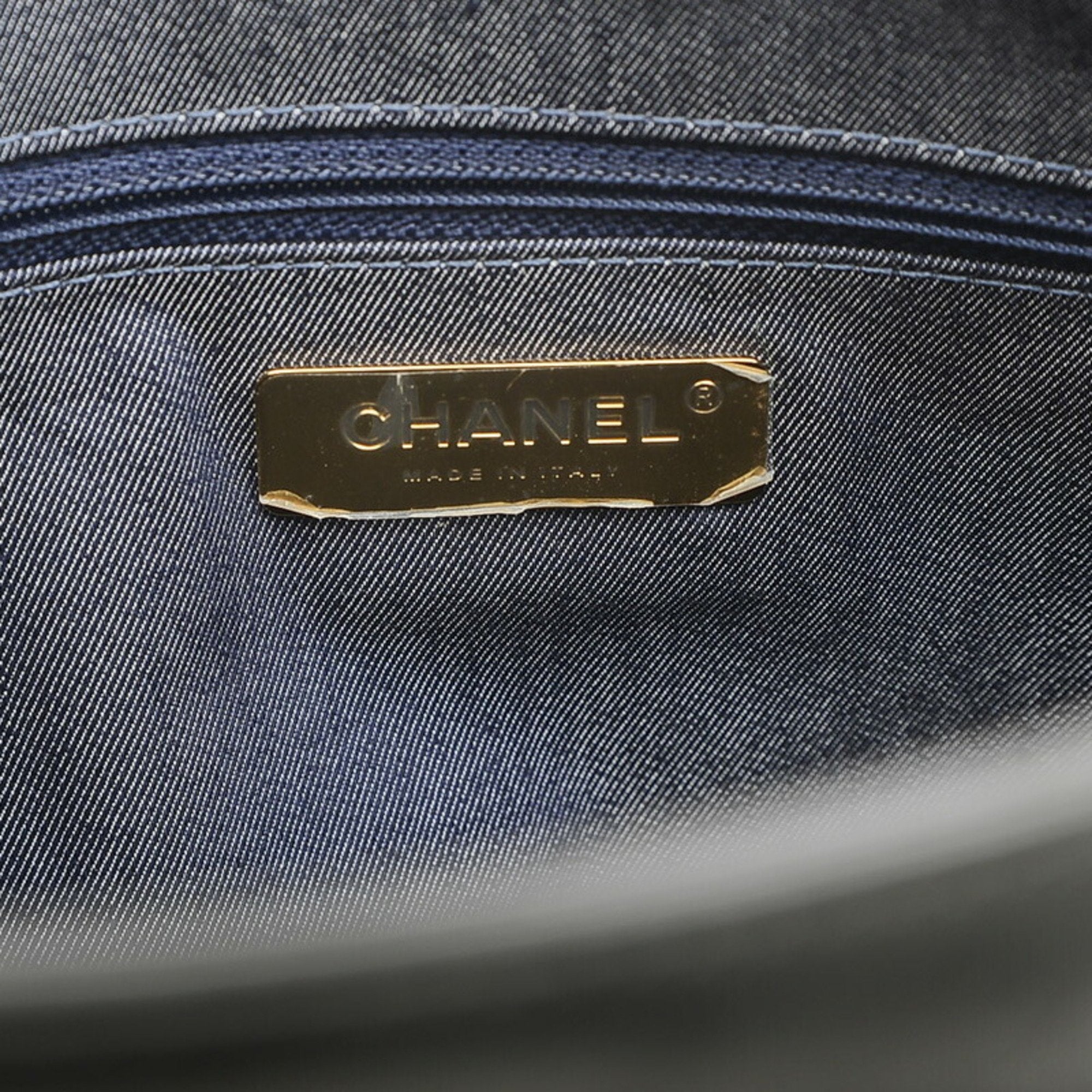 Chanel Logo CC