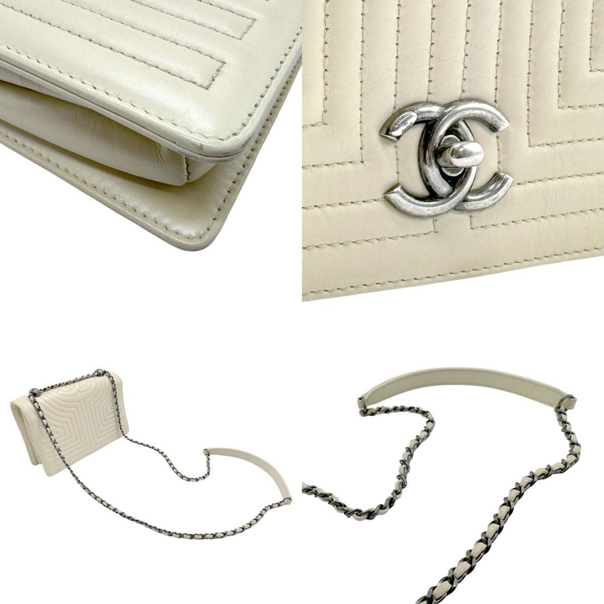 Chanel Quilted