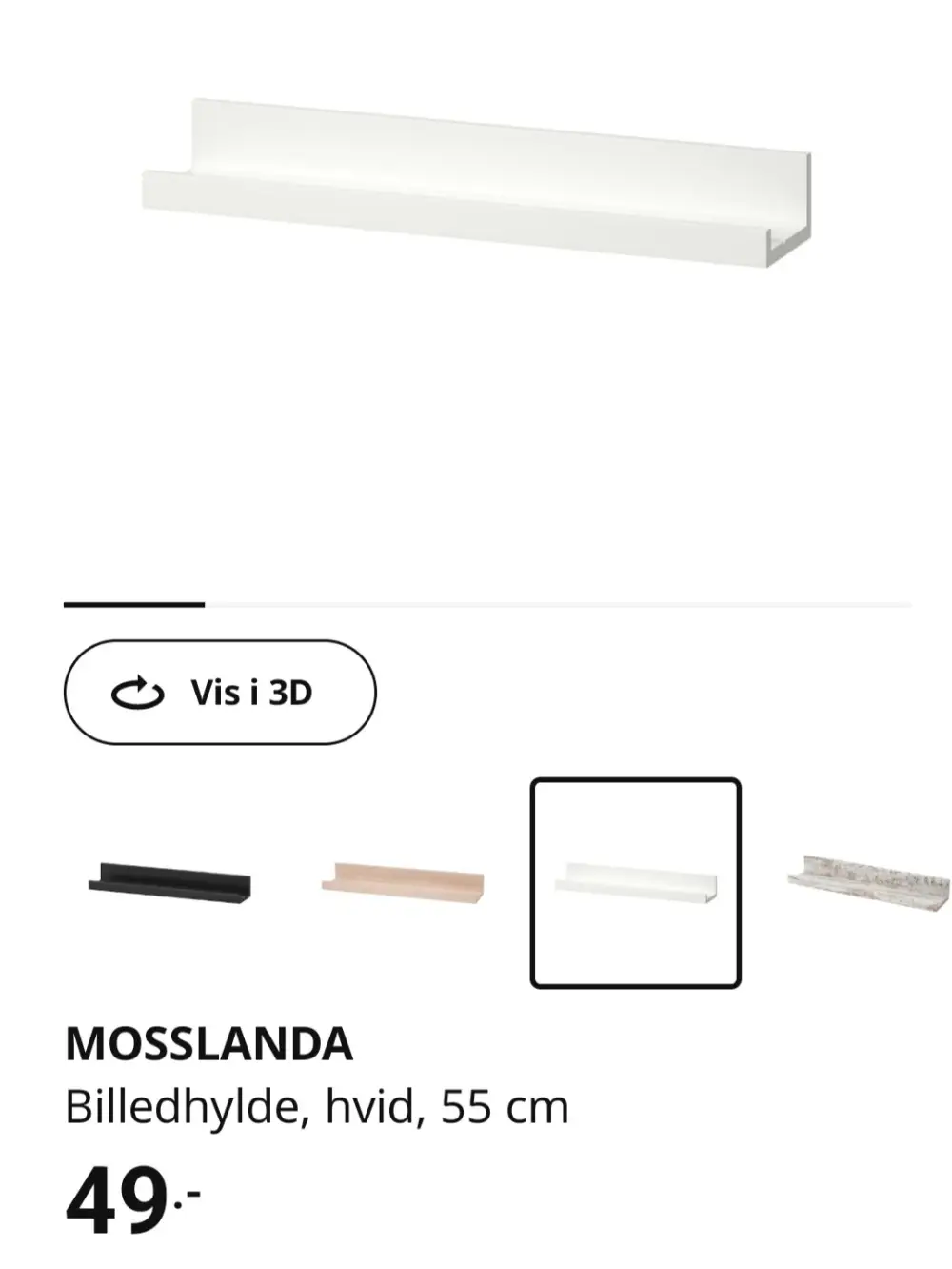 IKEA Billedhylder