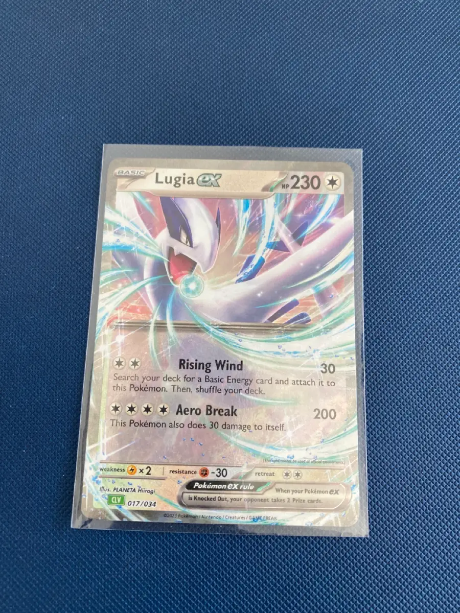 Pokémon Lugia EX