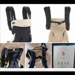 Ergobaby Baby carrier