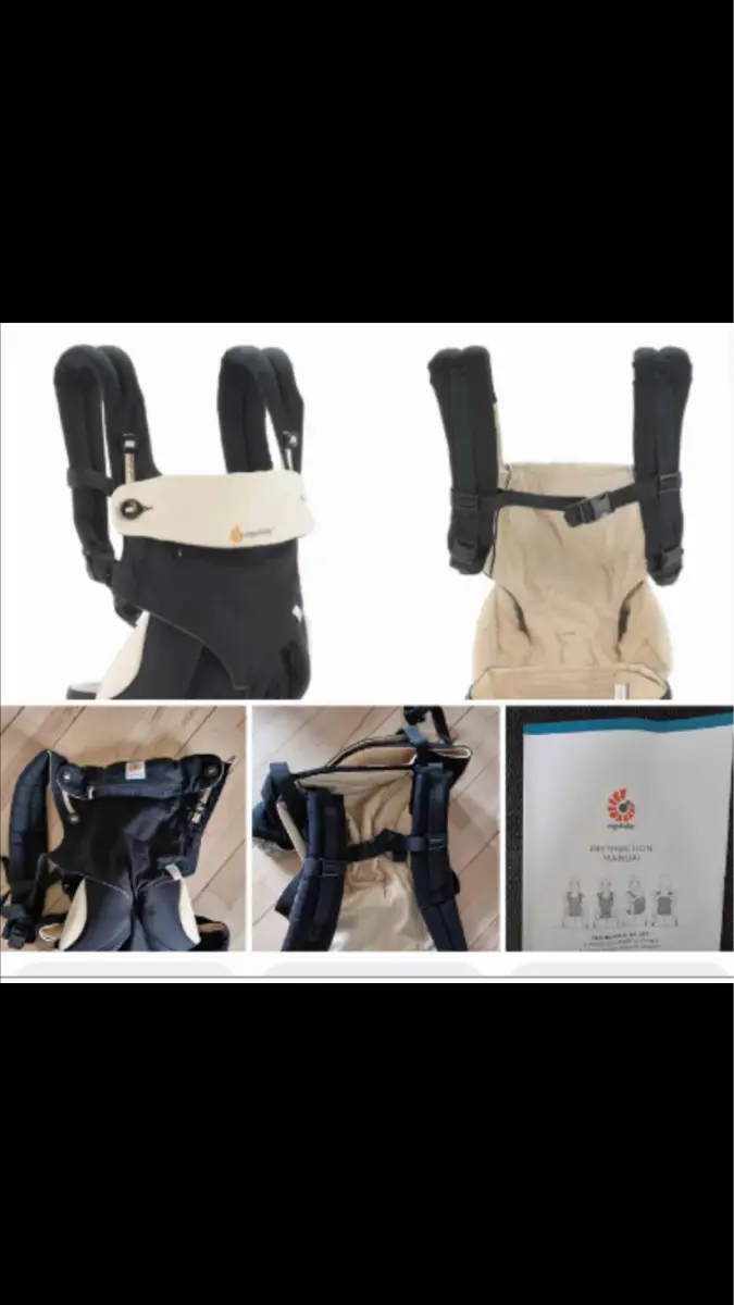 Ergobaby Baby carrier