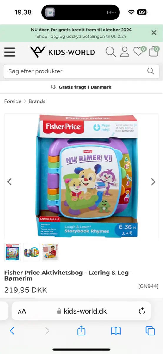 Fisher Price Bog