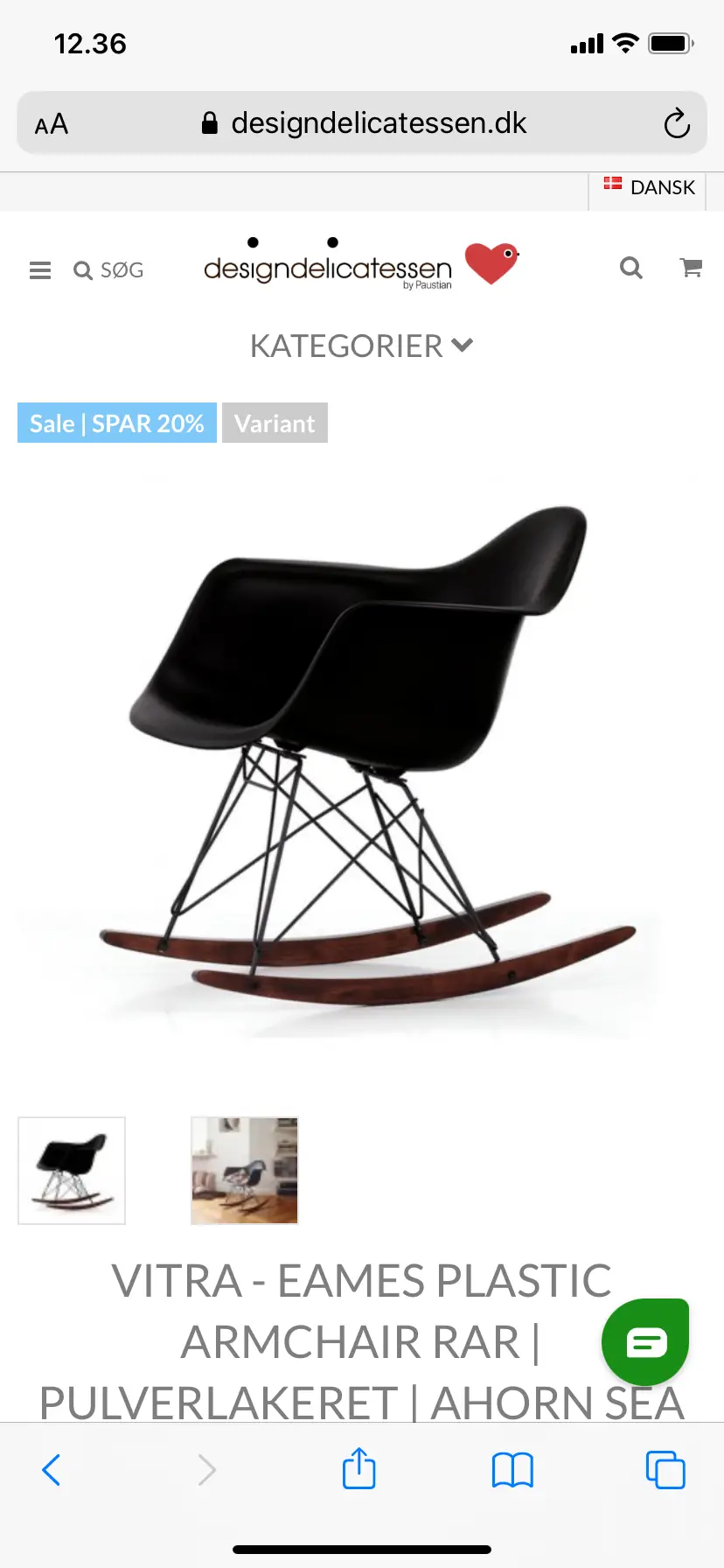 Eames Gyngestol