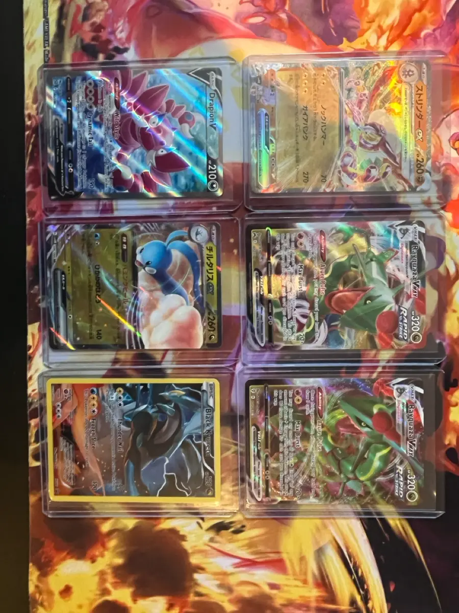 Pokémon Mystery Pack - 20 Pokemon kort