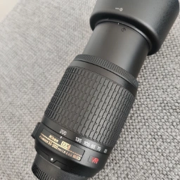 Nikon DSLR kamera