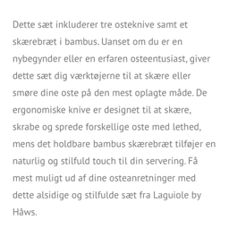 Laguiole by Haws Ostesæt