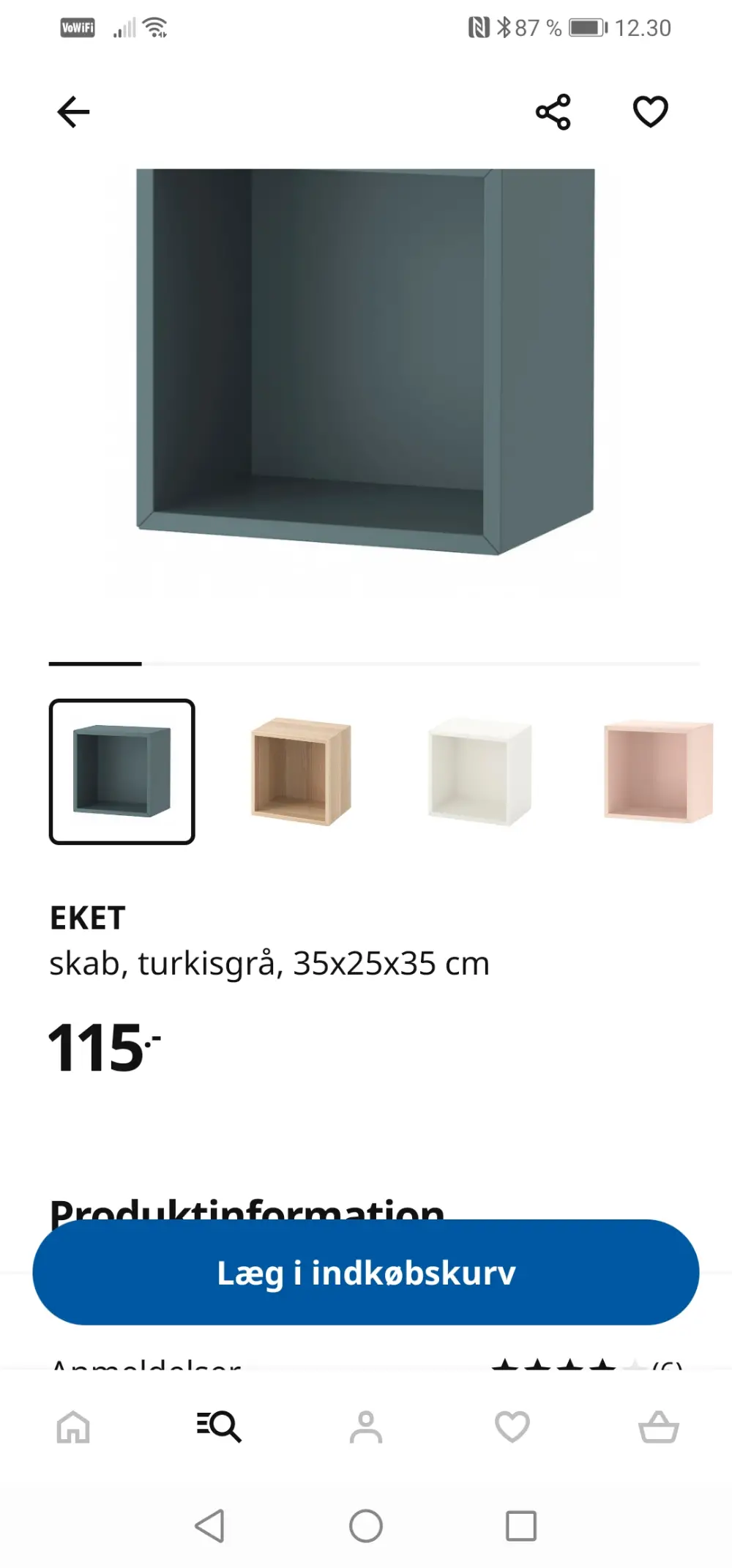 IKEA Skab