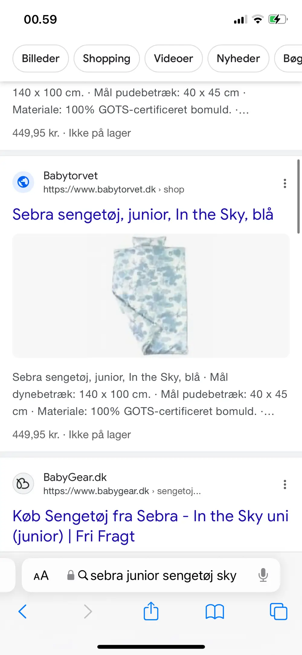 Zebra Junior Sengetøj