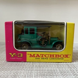 LESNEY MATCHBOX CAR COLLECTION