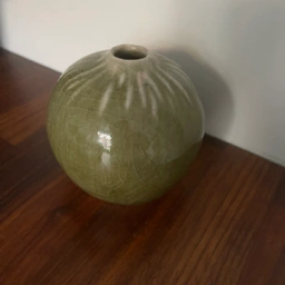 Vintage Keramik vase